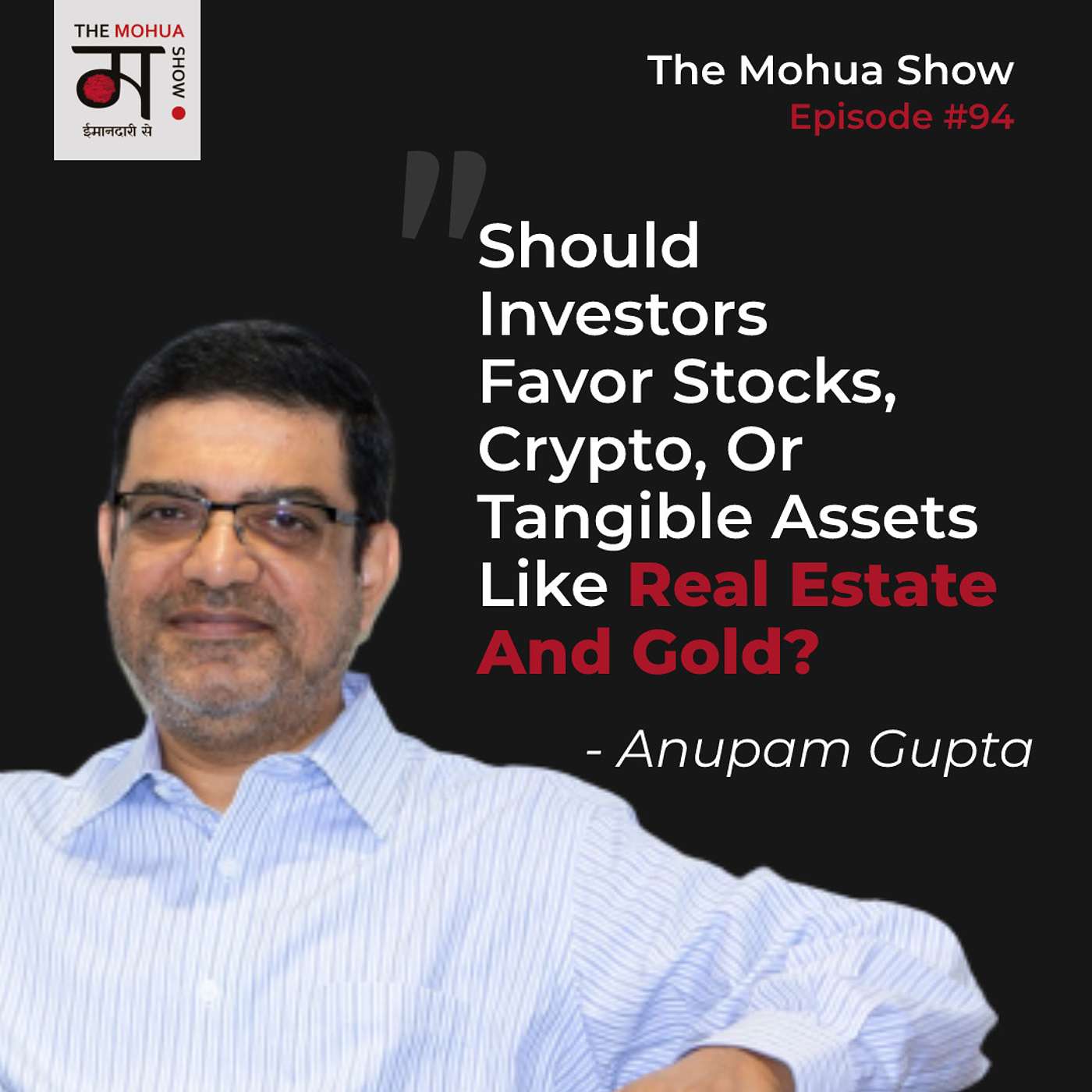 The Mohua Show