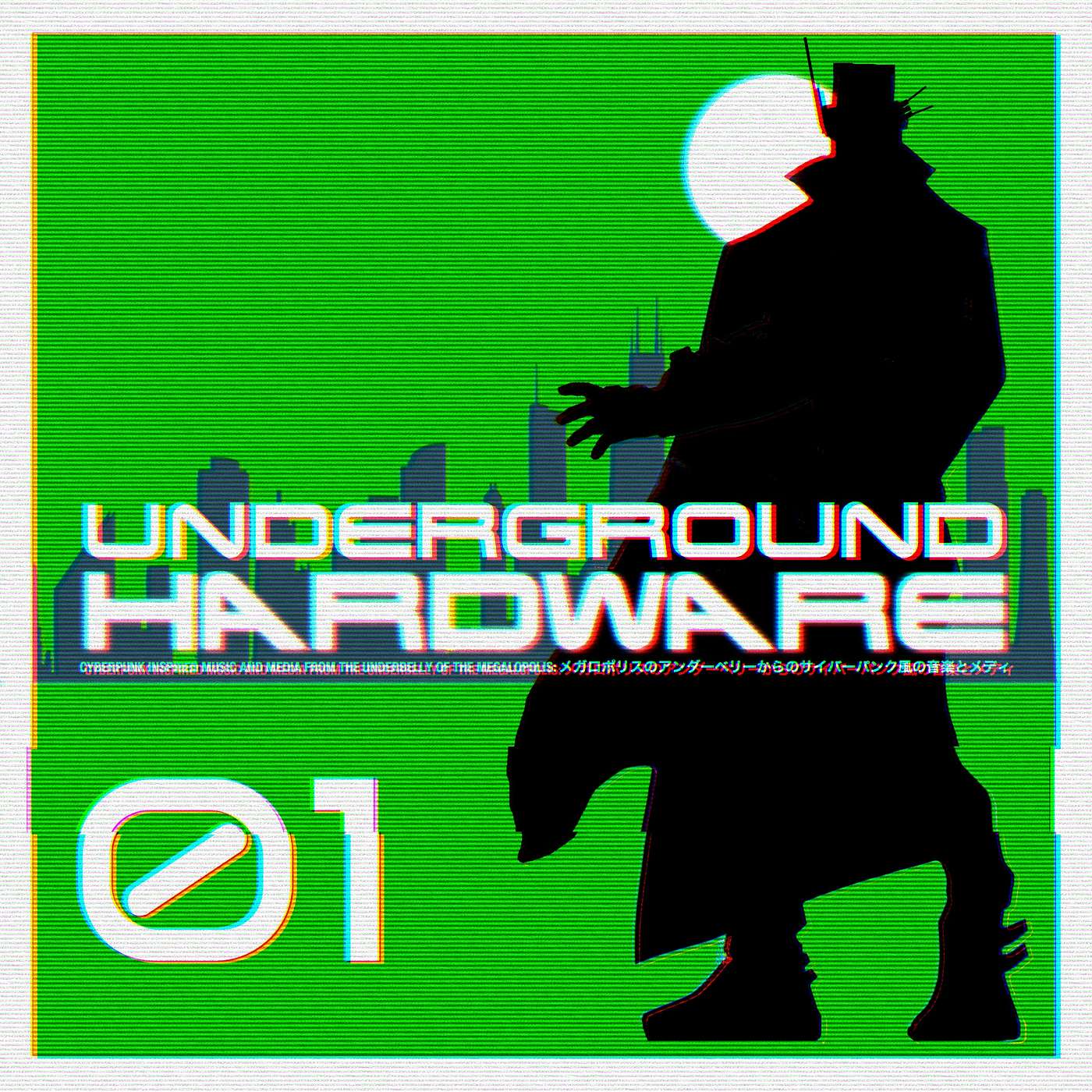 Episode Logo