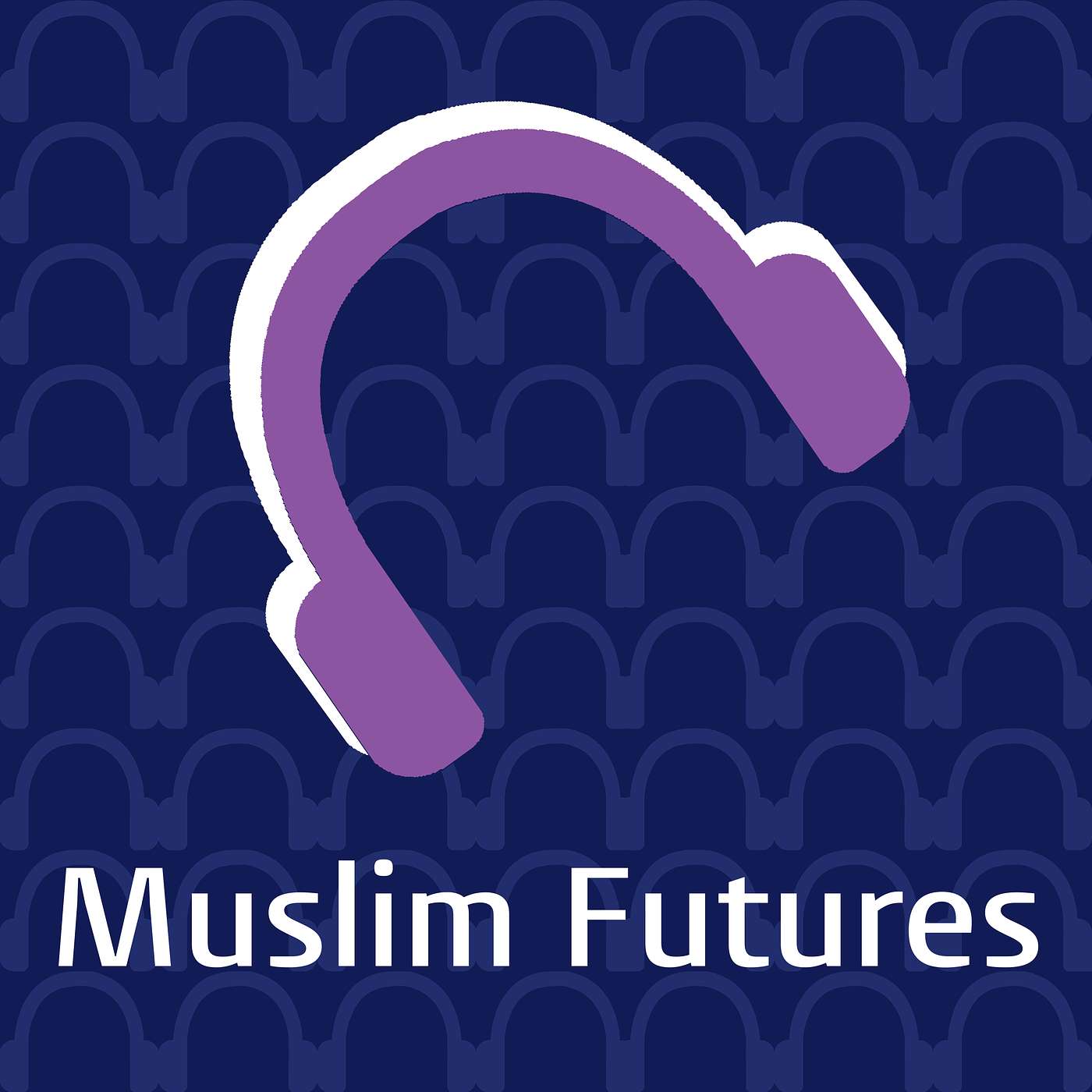 Muslim Futures - Episode 3: Technology and the Muslim Future