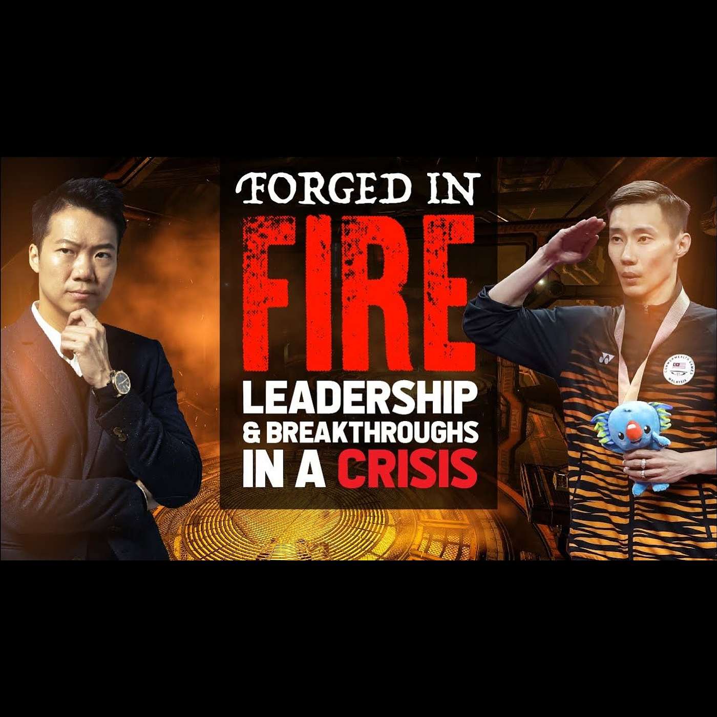 An Interview with Datuk Wira Lee Chong Wei [Forged In Fire]