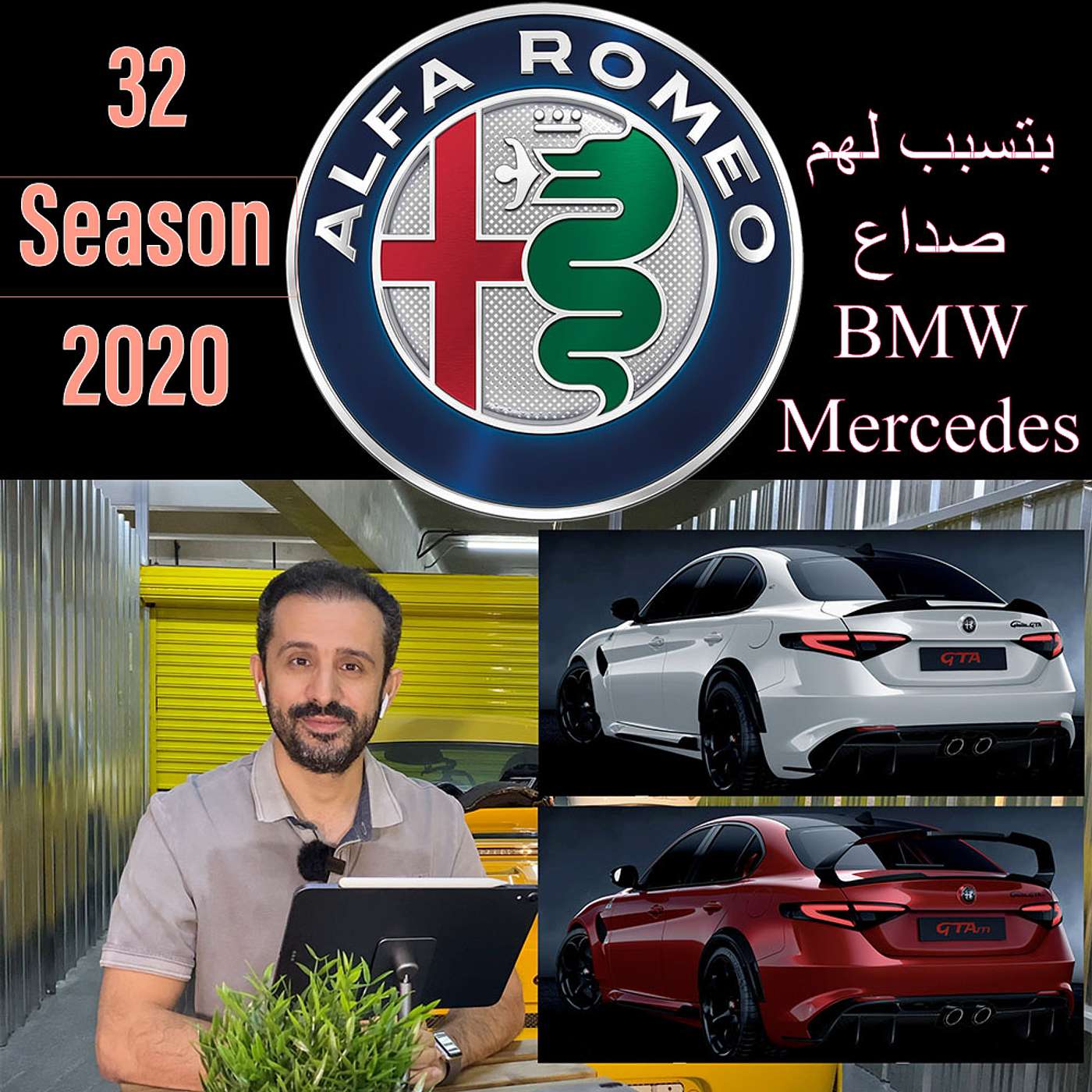 YousefShows Podcast