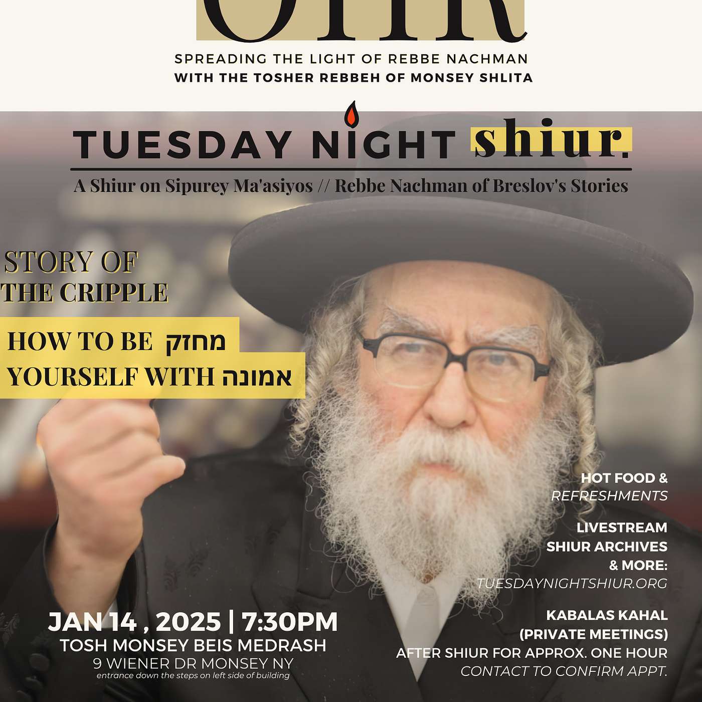 How to be  מחזק yourself with אמונה Story 3 | Week 2 1/14/25 episode artwork