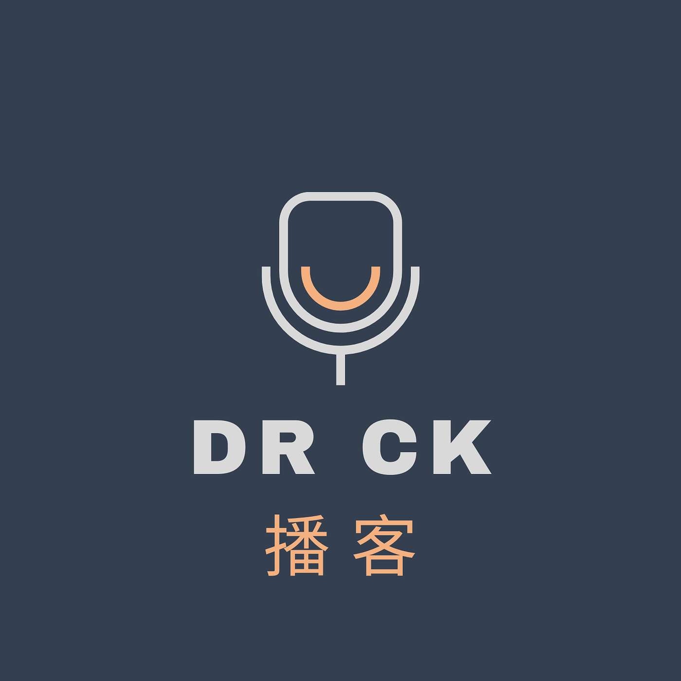 Dr CK 播客