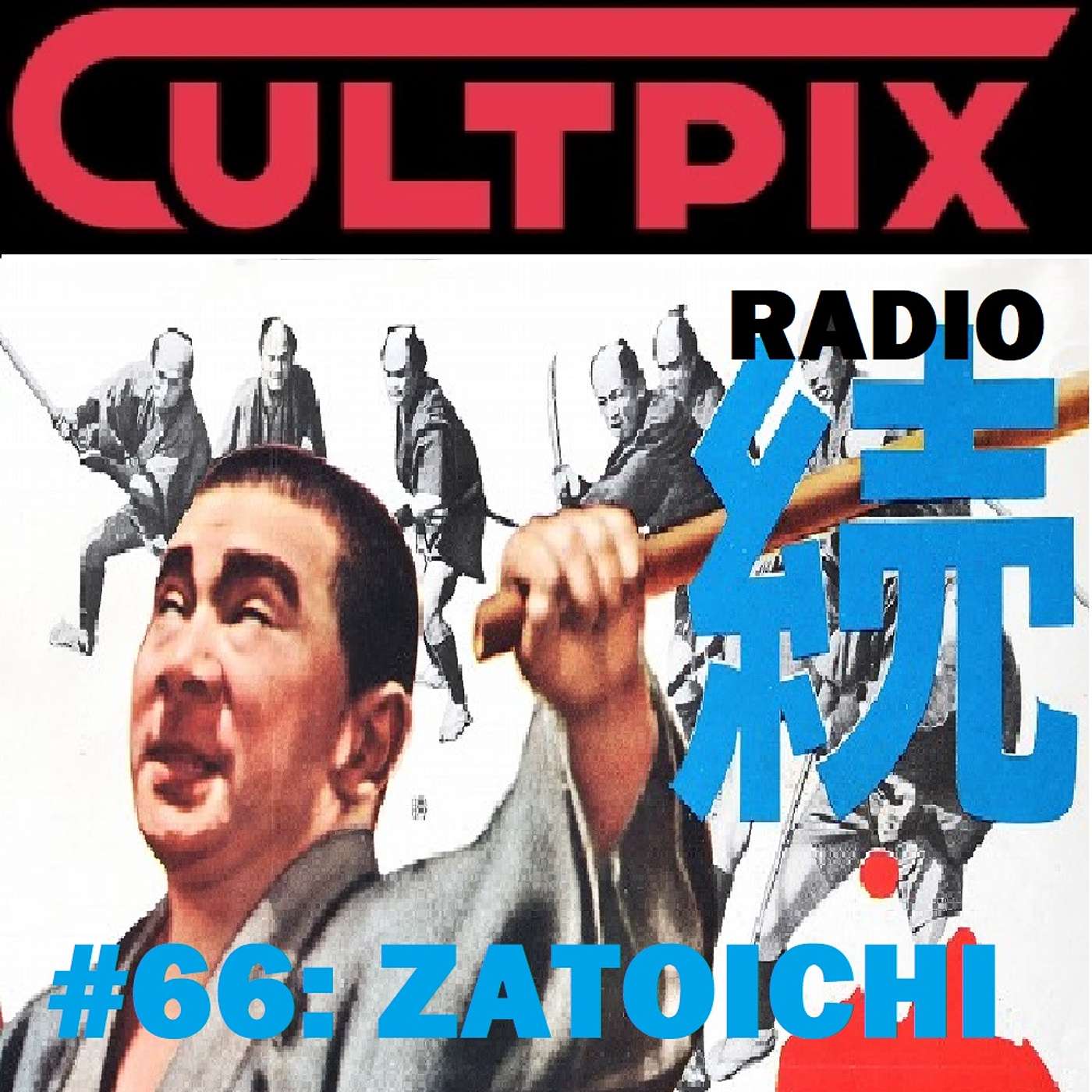 Cultpix Radio