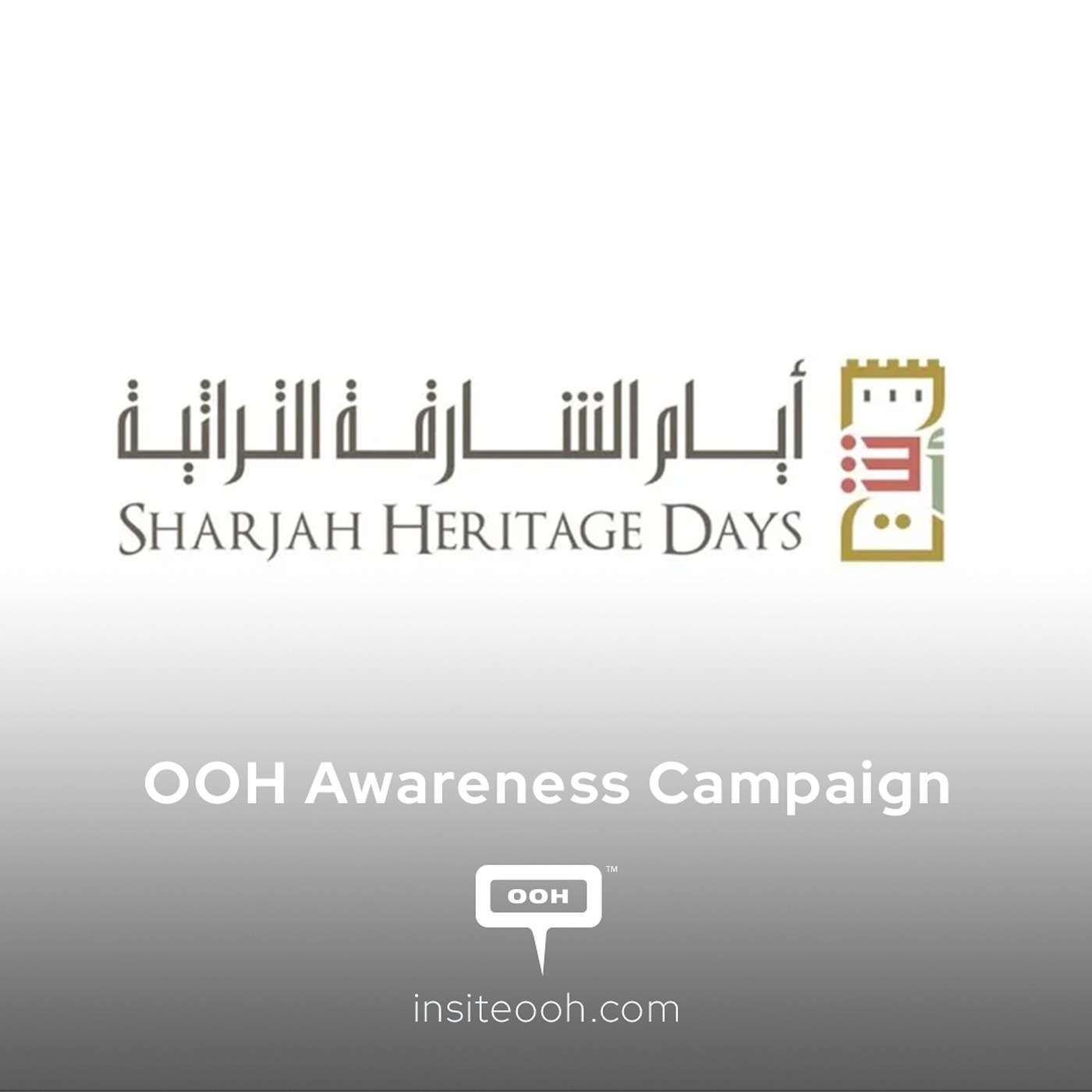 Sharjah Heritage Days Overshadowed Skyline with a Powerful DOOH Campaign