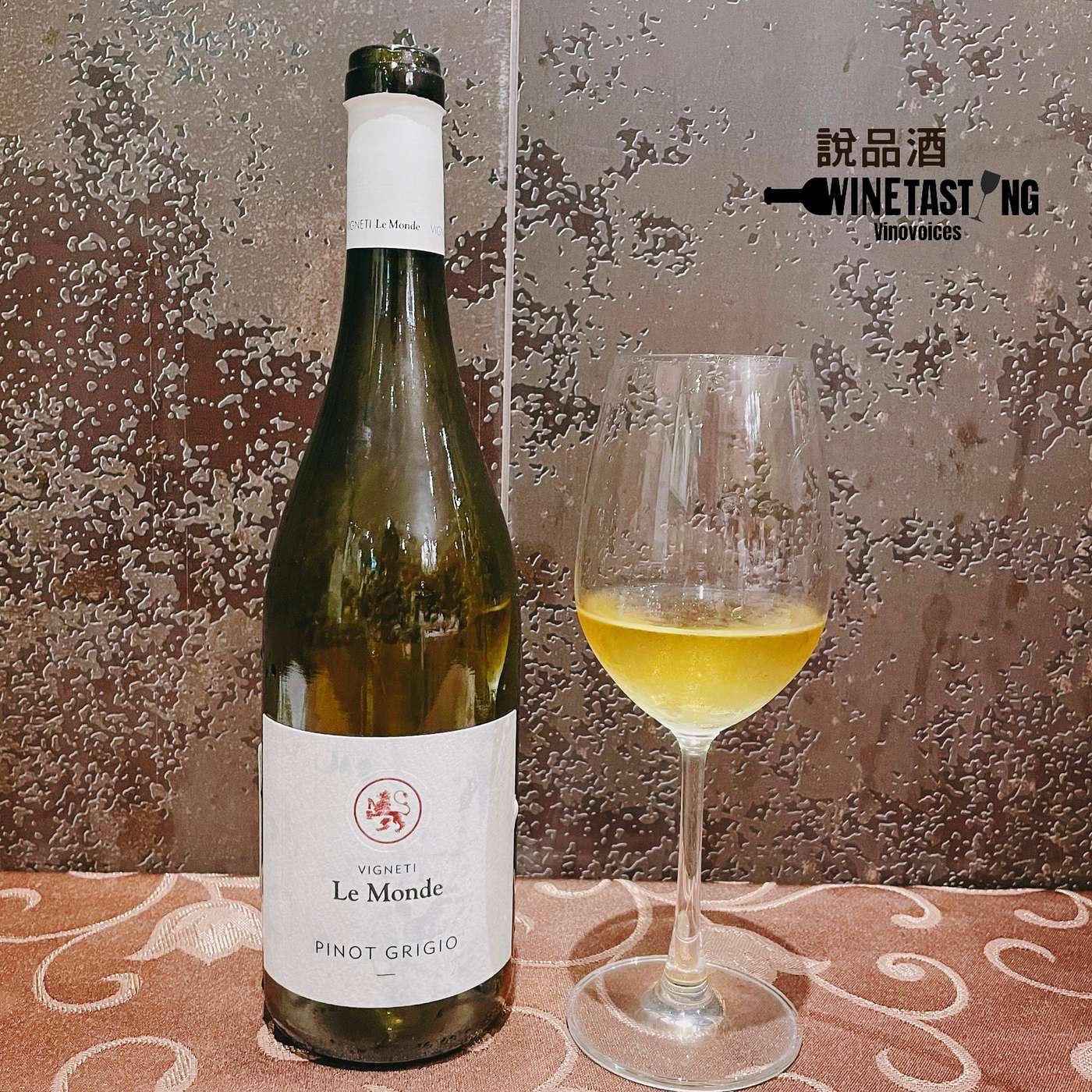 EP. 16 LE MONDE PINOT GRIGIO FRIULI GRAVE DOC 2018