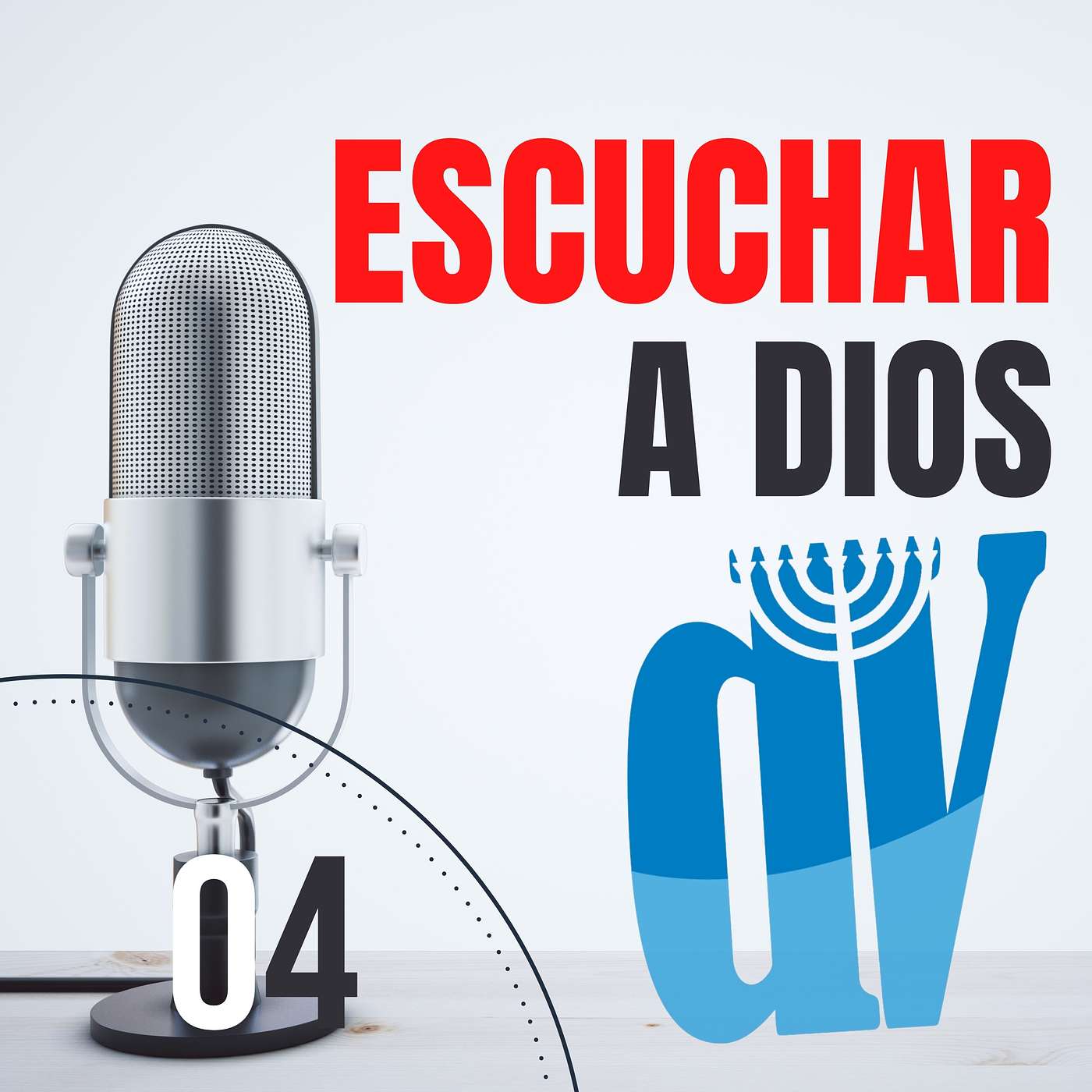 ¿Qué significa ESCUCHAR a Dios? SHEMÁ - "Escucha"  Descubre la Verdad #4 👈