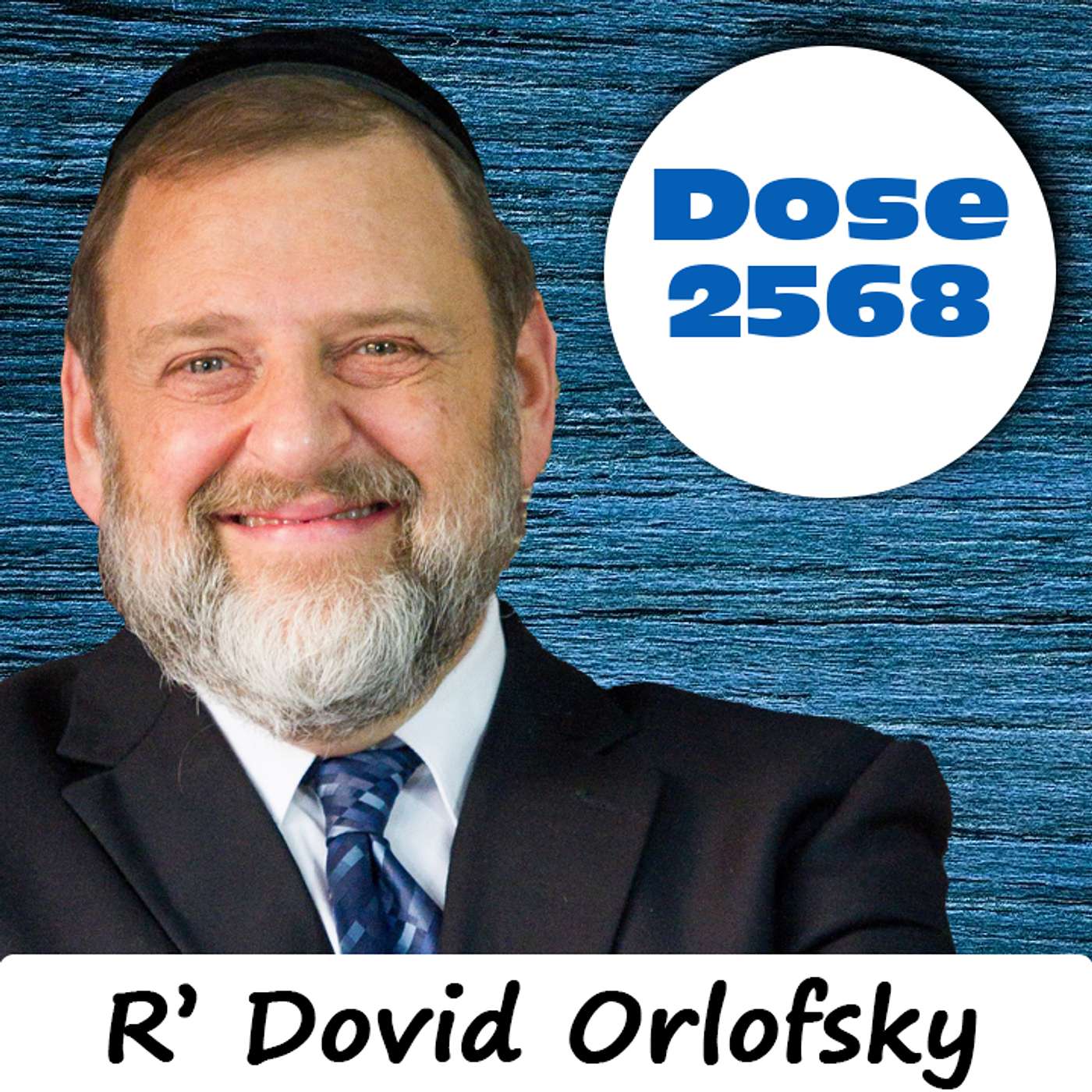 Double Dose #2,568: The Facade - R' Dovid Orlofsky