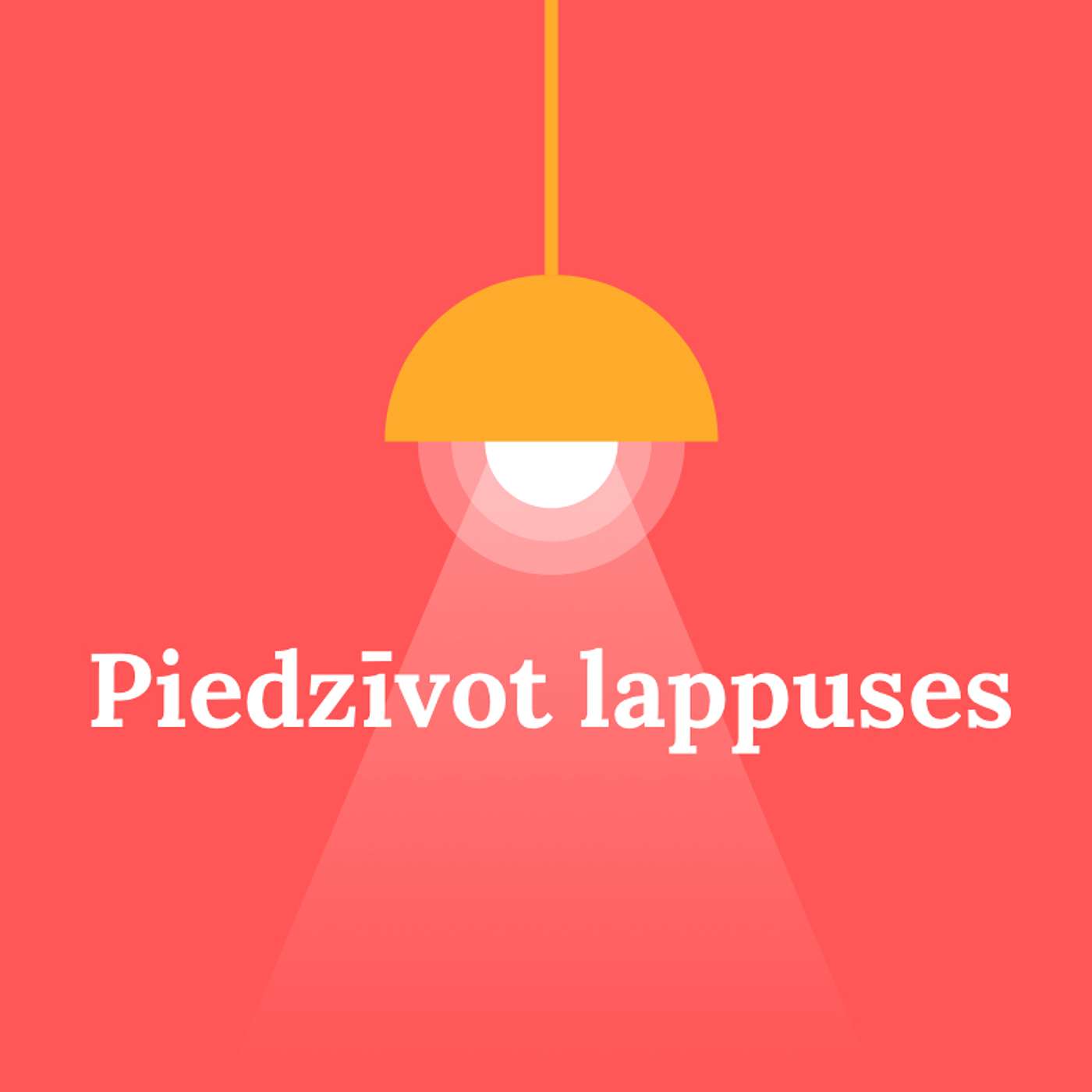 Piedzīvot lappuses