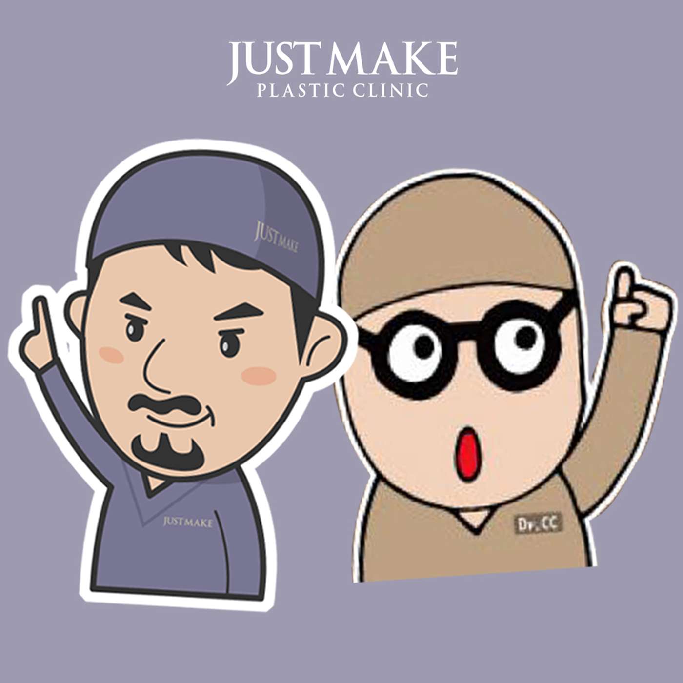 進來聊聊讓你美的剛剛好