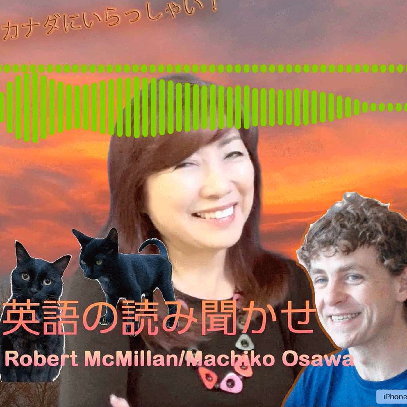 カナダから英語の本の読み聞かせ：Tika & Lou 23,24 episode artwork