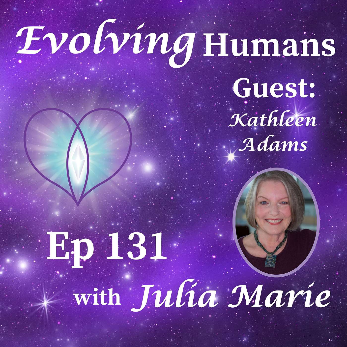 Evolving Humans
