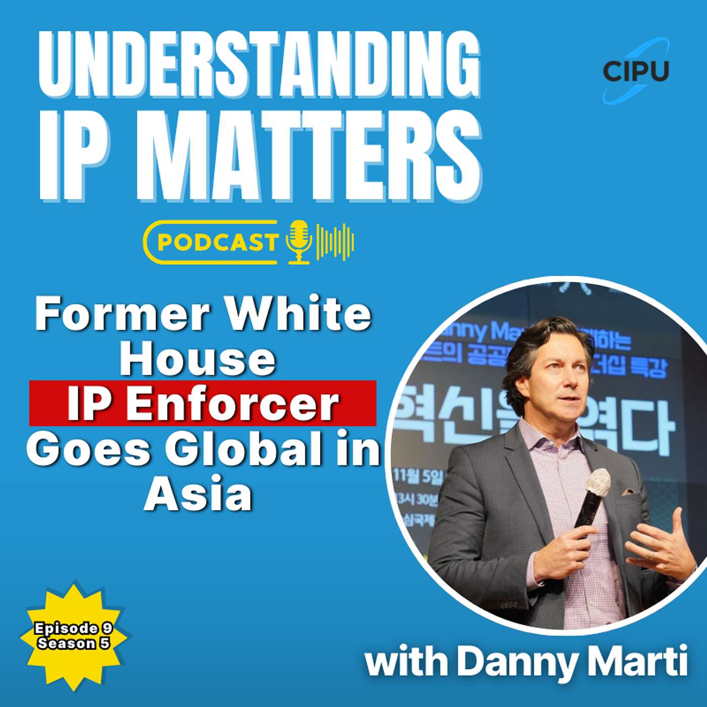 Scaling IP Benefits: Tencent, the White House, and AI