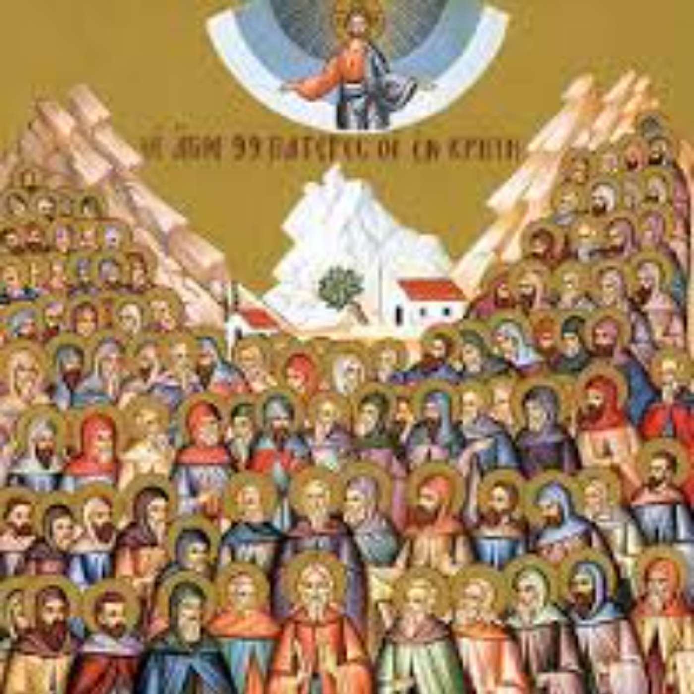 24th Sunday After Pentecost- All Saints episode artwork