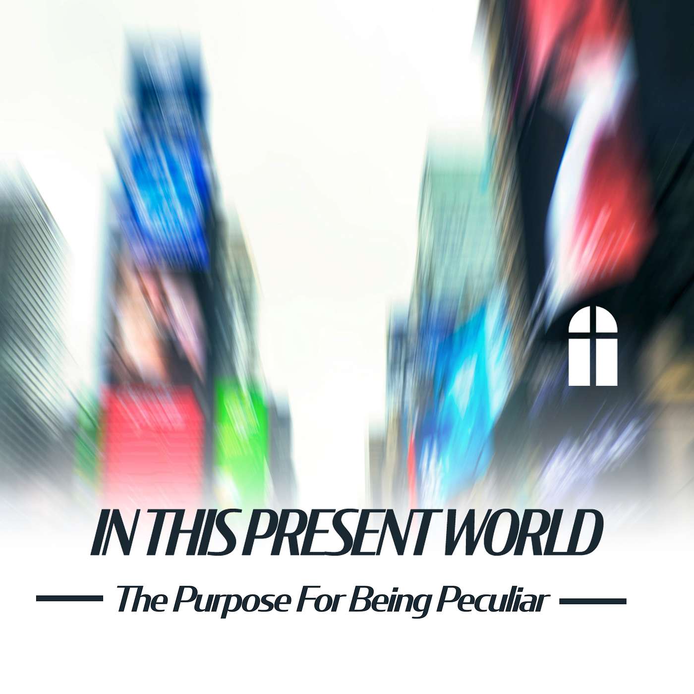 In This Present World: The Purpose For Being Peculiar - Wednesday Bible Study 10/15/2025 - Pastor Bob Gray II