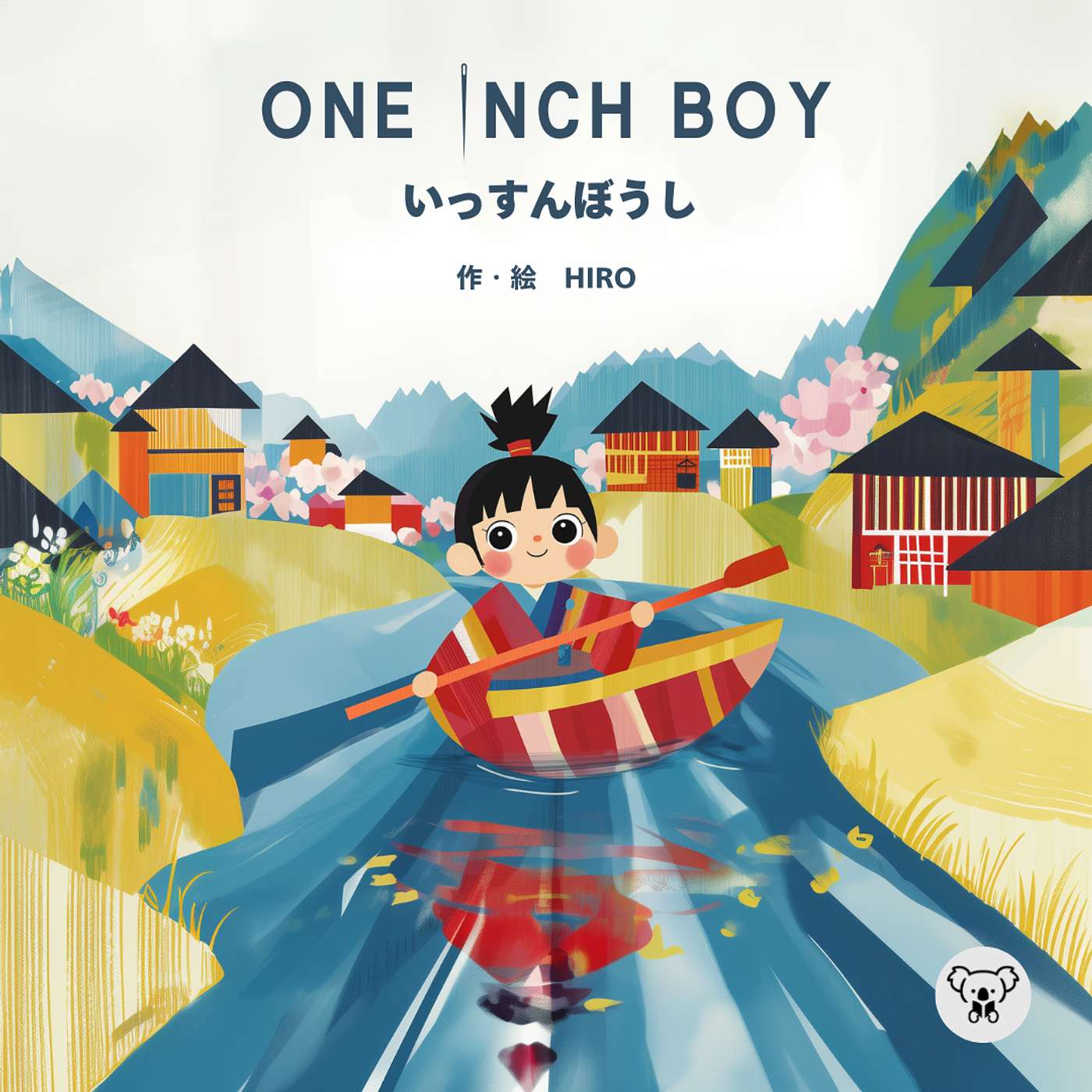 🎍いっすんぼうし・お正月スペシャル🎍One Inch Boy (Japanese Folktale)