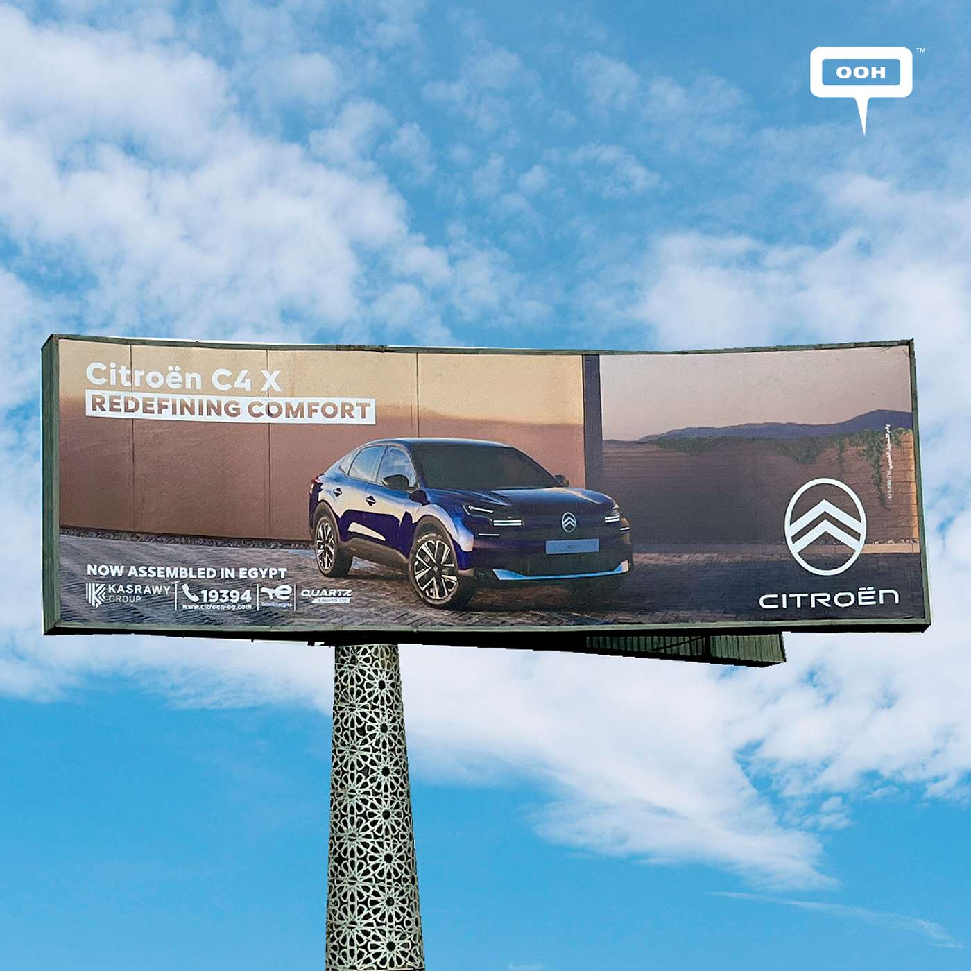 Citroën Raises the Bar of Comfort with Sleek New C4 & C4 X episode artwork