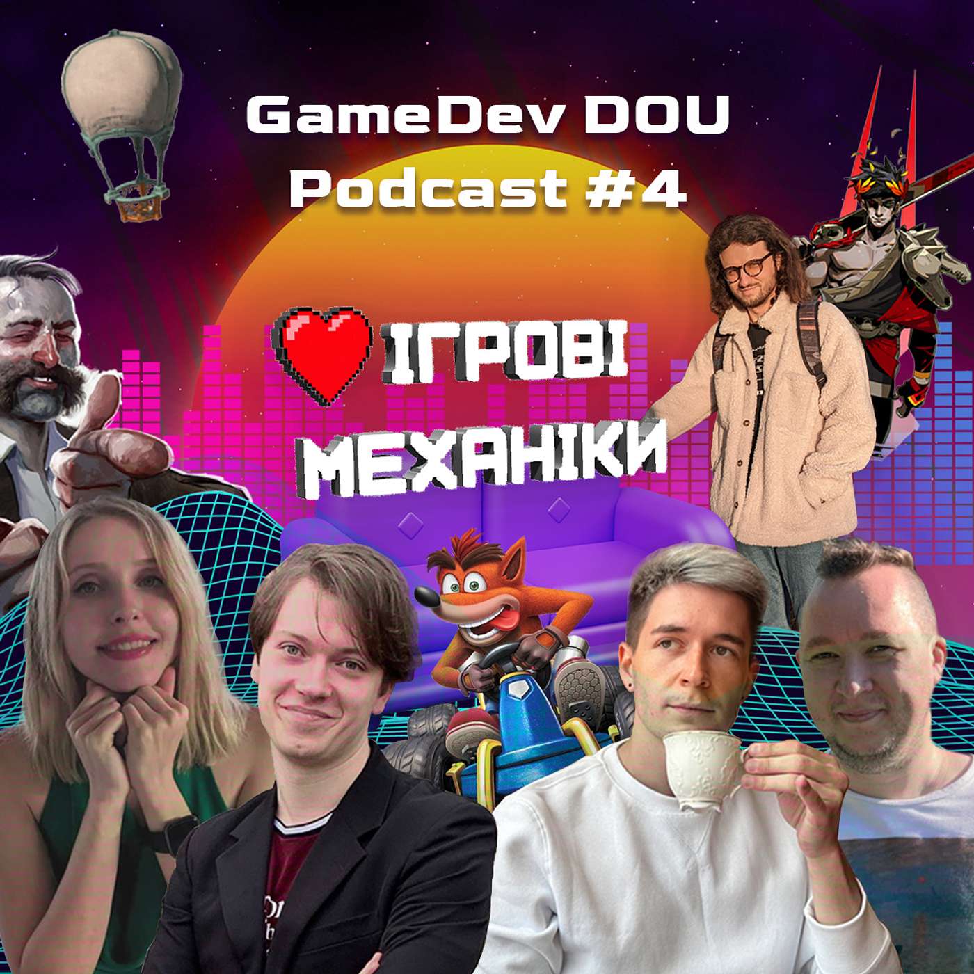 Досвідчений геймдизайнер проти ведучих подкасту GameDev DOU. Поле битви - ігрові механіки