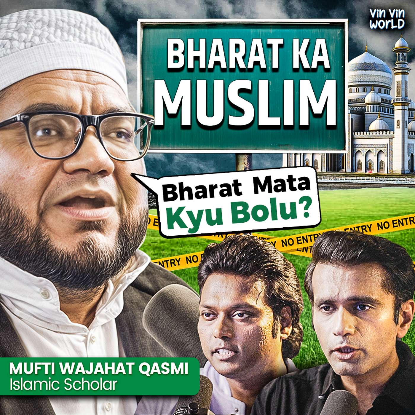 Ep 28: UNTOLD Facts of WAQF, CAA, Triple Talaq & Uniform Civil Code I PM Modi & India's Democracy