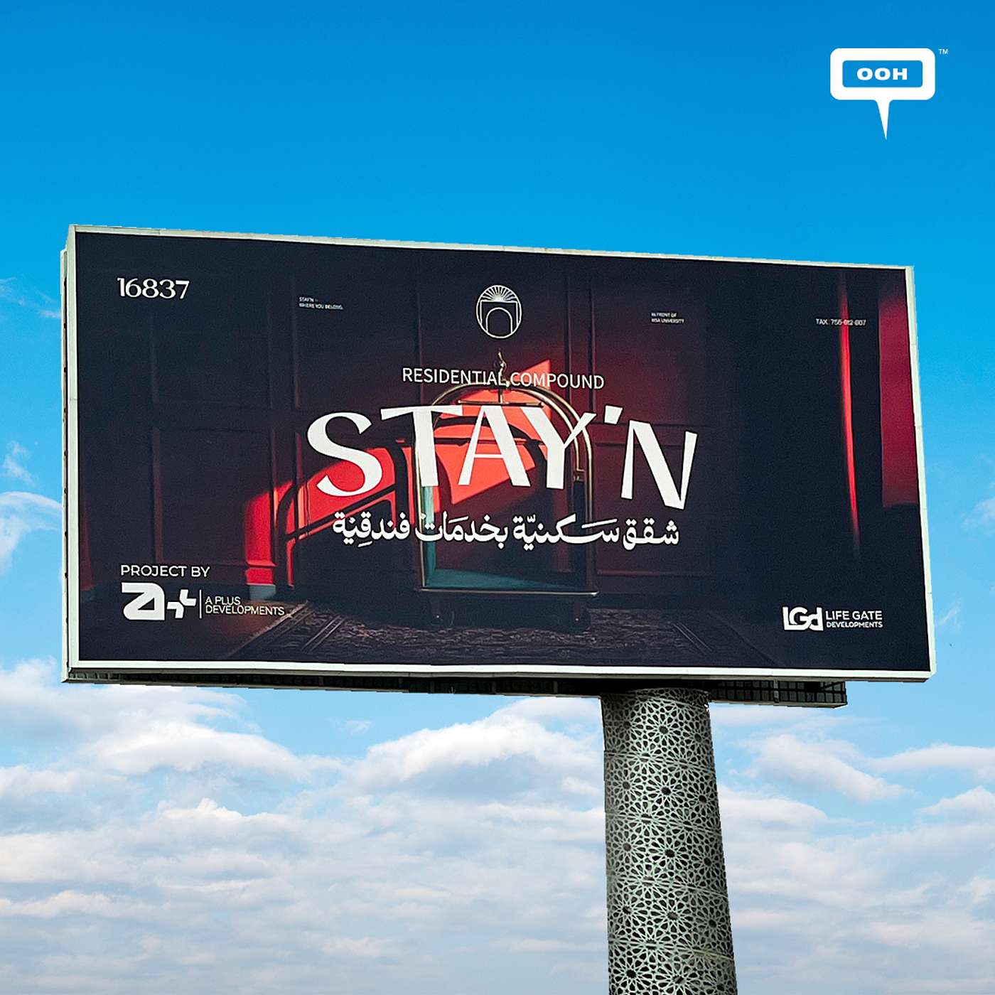 A+ Developments Promotes “Stay’n” — Fully Furnished Apartments Now on Billboards A+ Developments Promotes “Stay’n” — Fully Furnished Apartments Now on Billboards