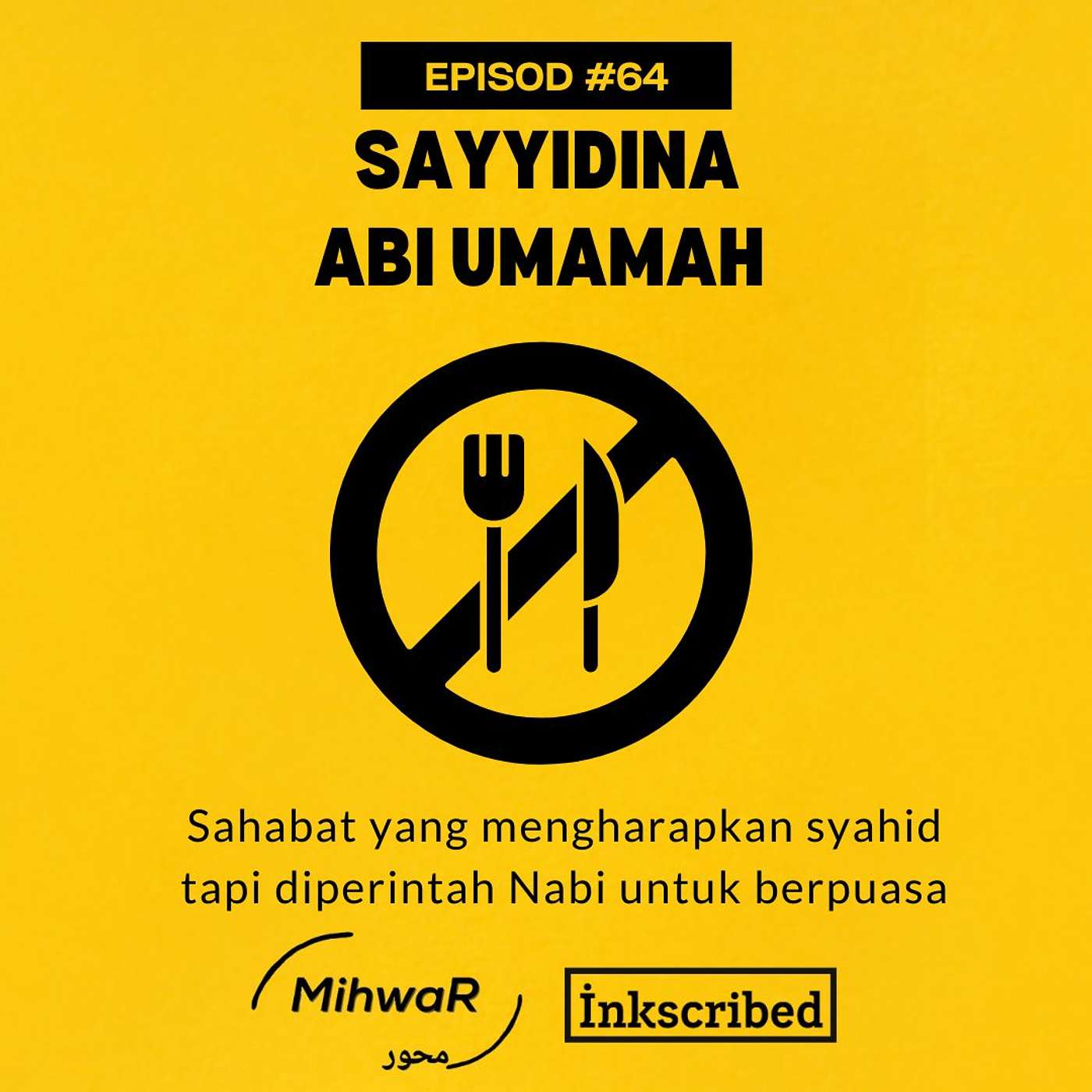Siri Sejenak Bersama Para Sahabat