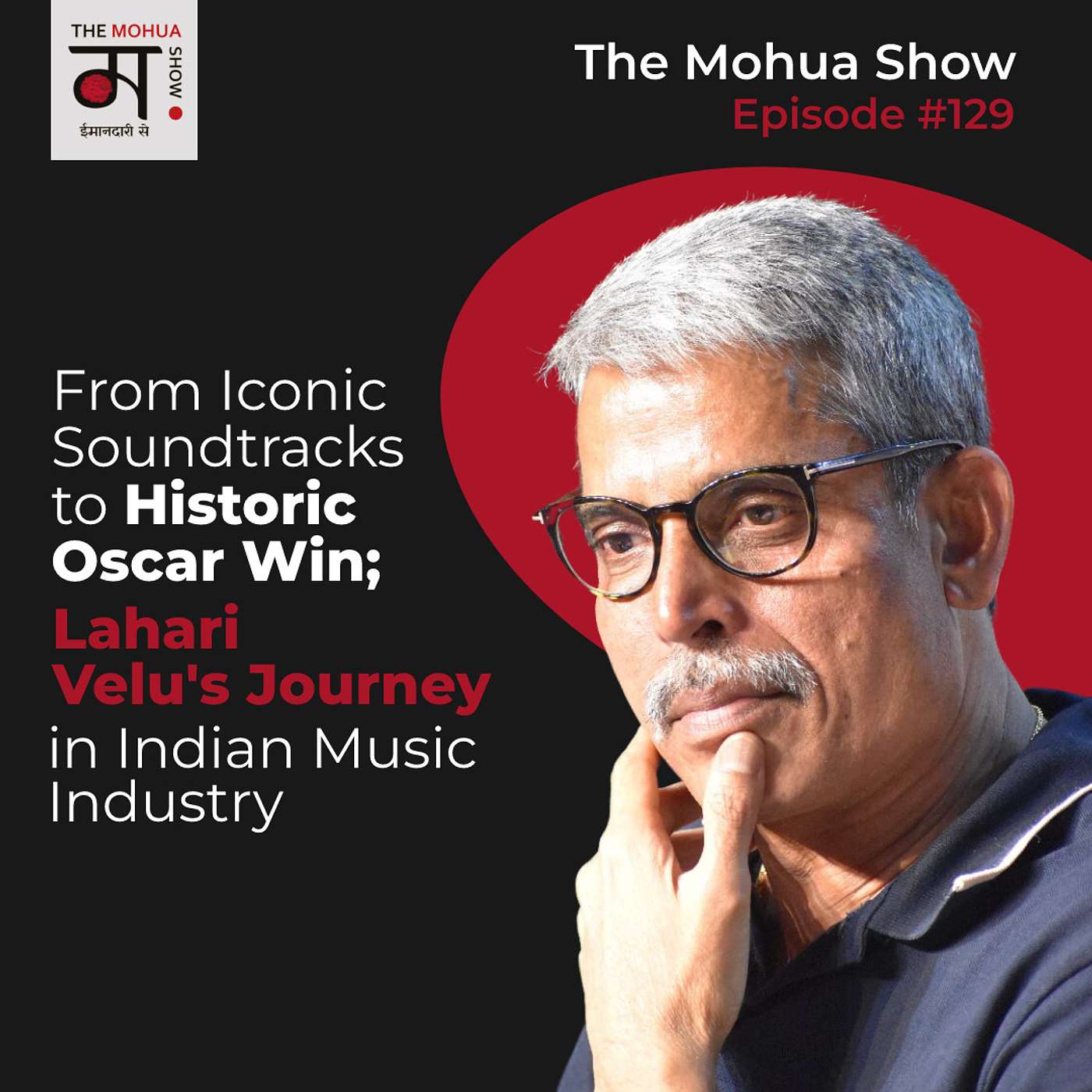The Mohua Show