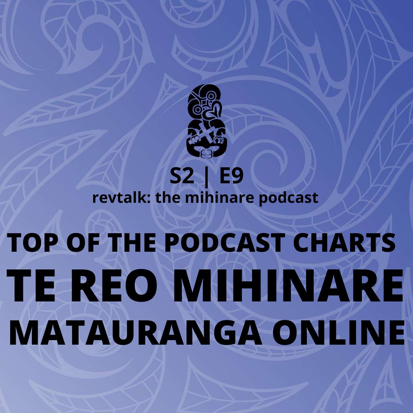 Te Wāhi Ngaro