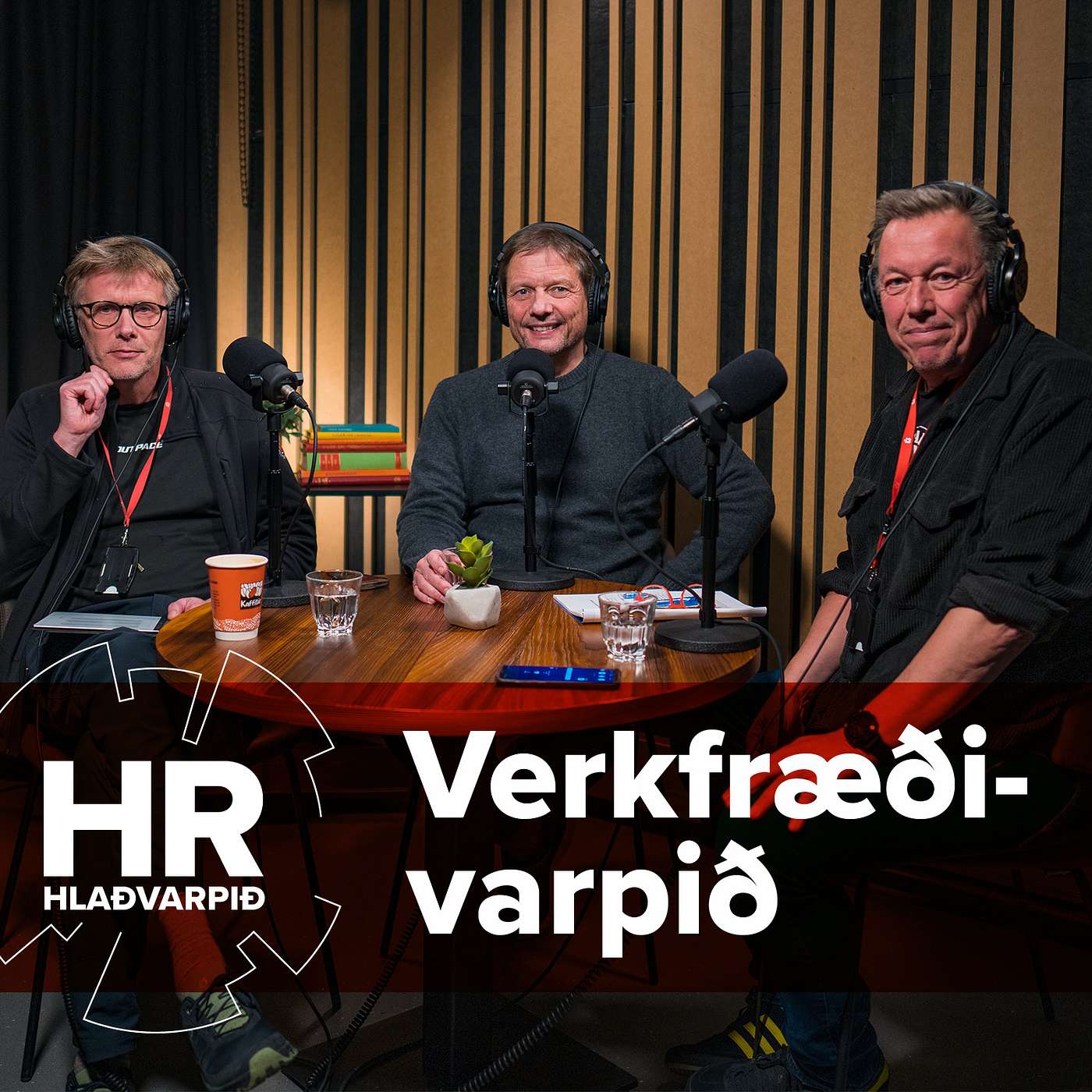 HR Hlaðvarpið