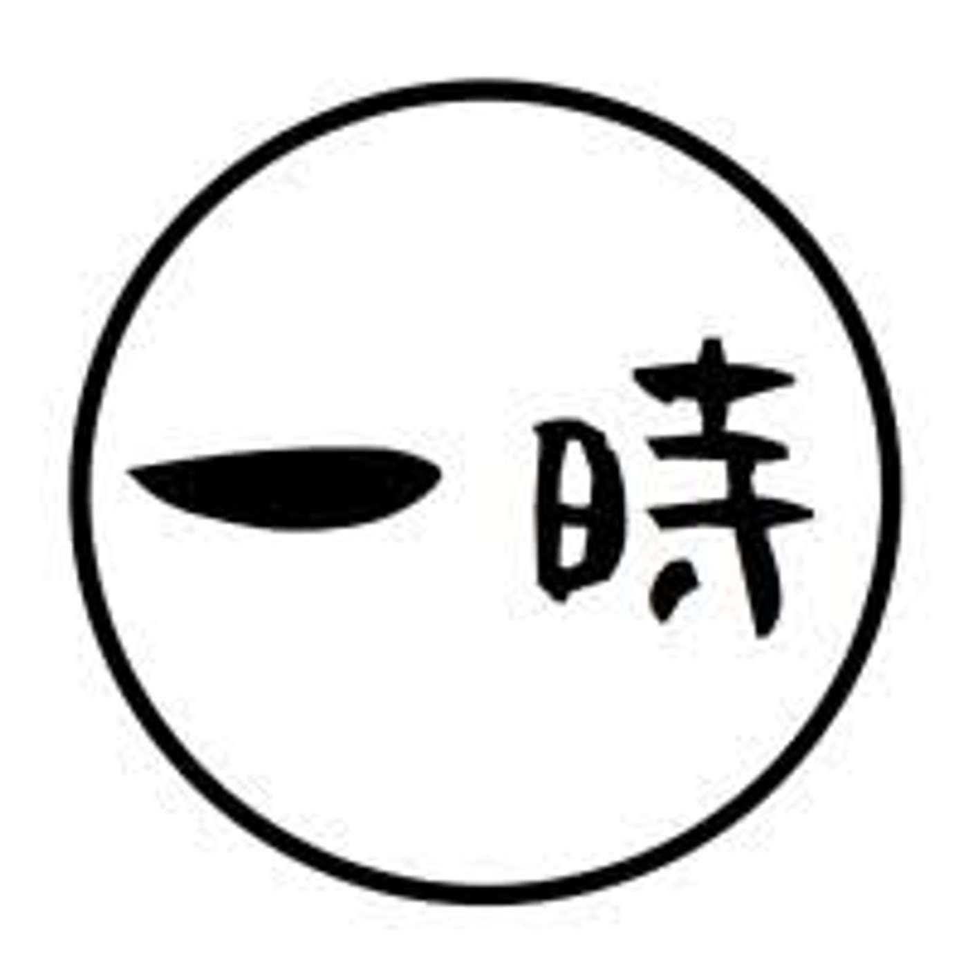 Alex Debs: Luxury Travel Designer Alex Debs: Luxury Travel Designer