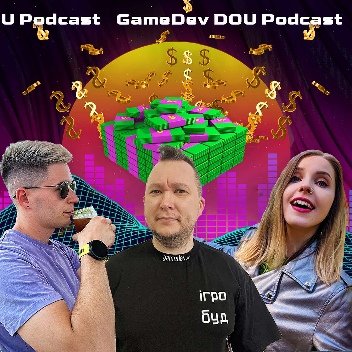 GameDev DOU Подкаст
