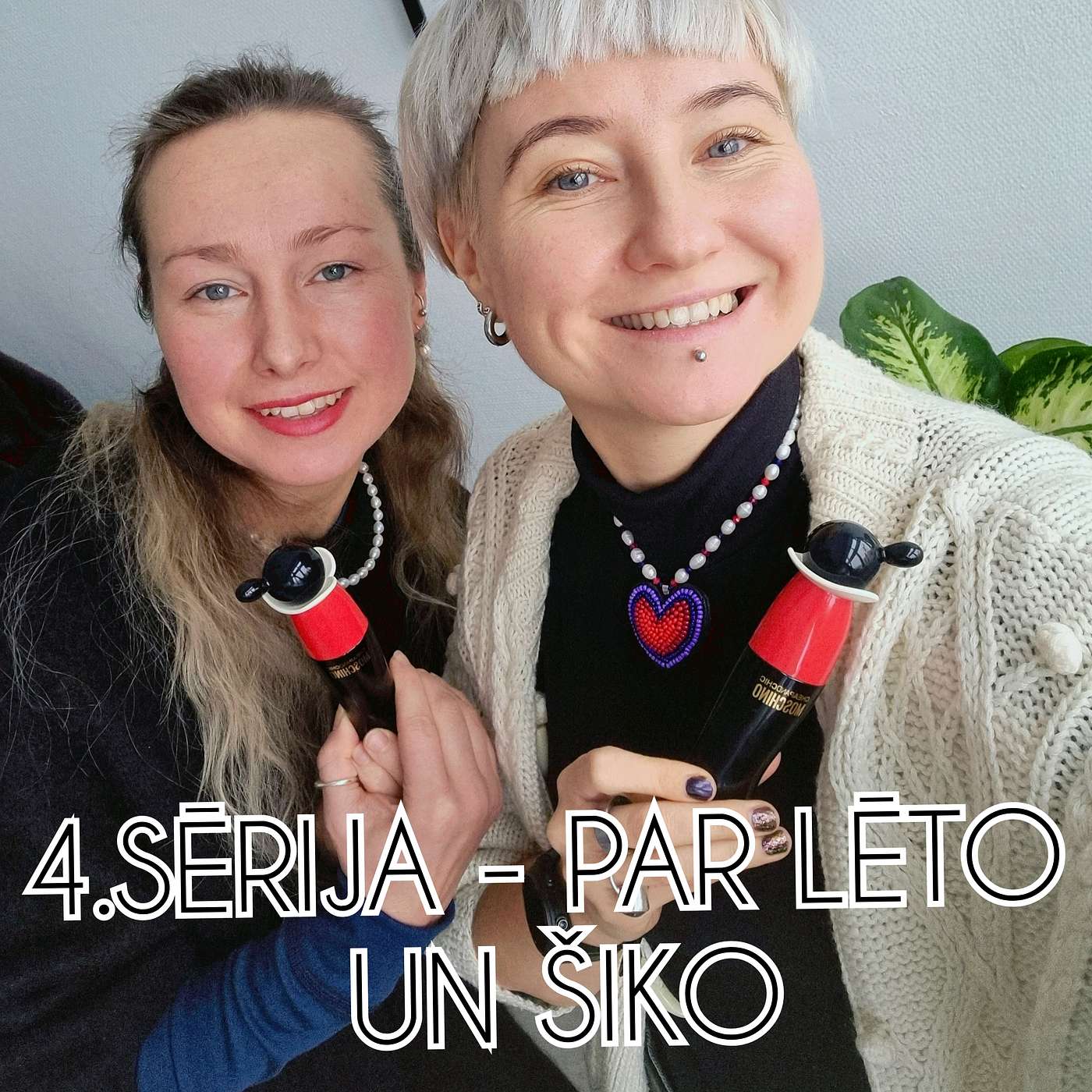 Par Smaržu