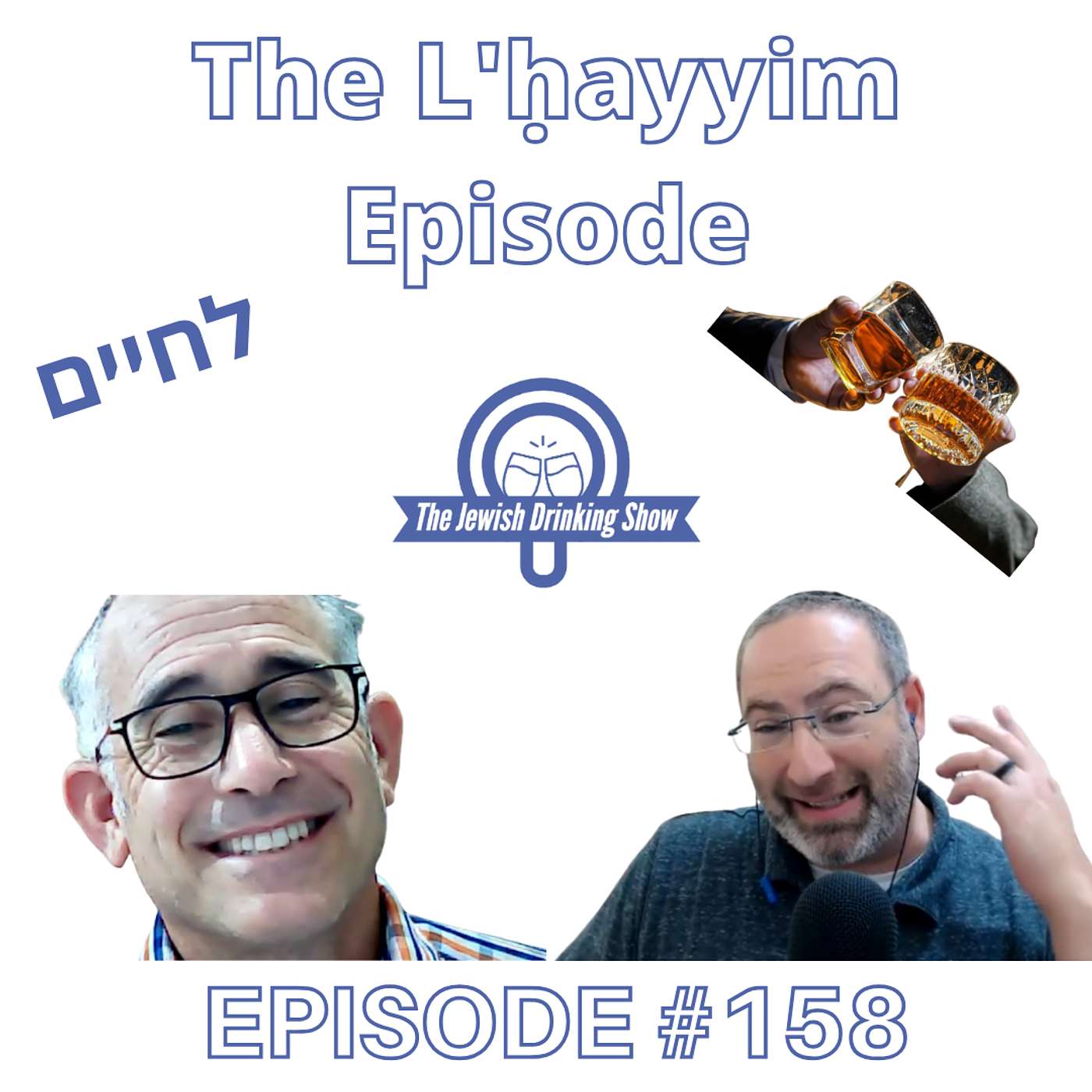 The Jewish Drinking Show