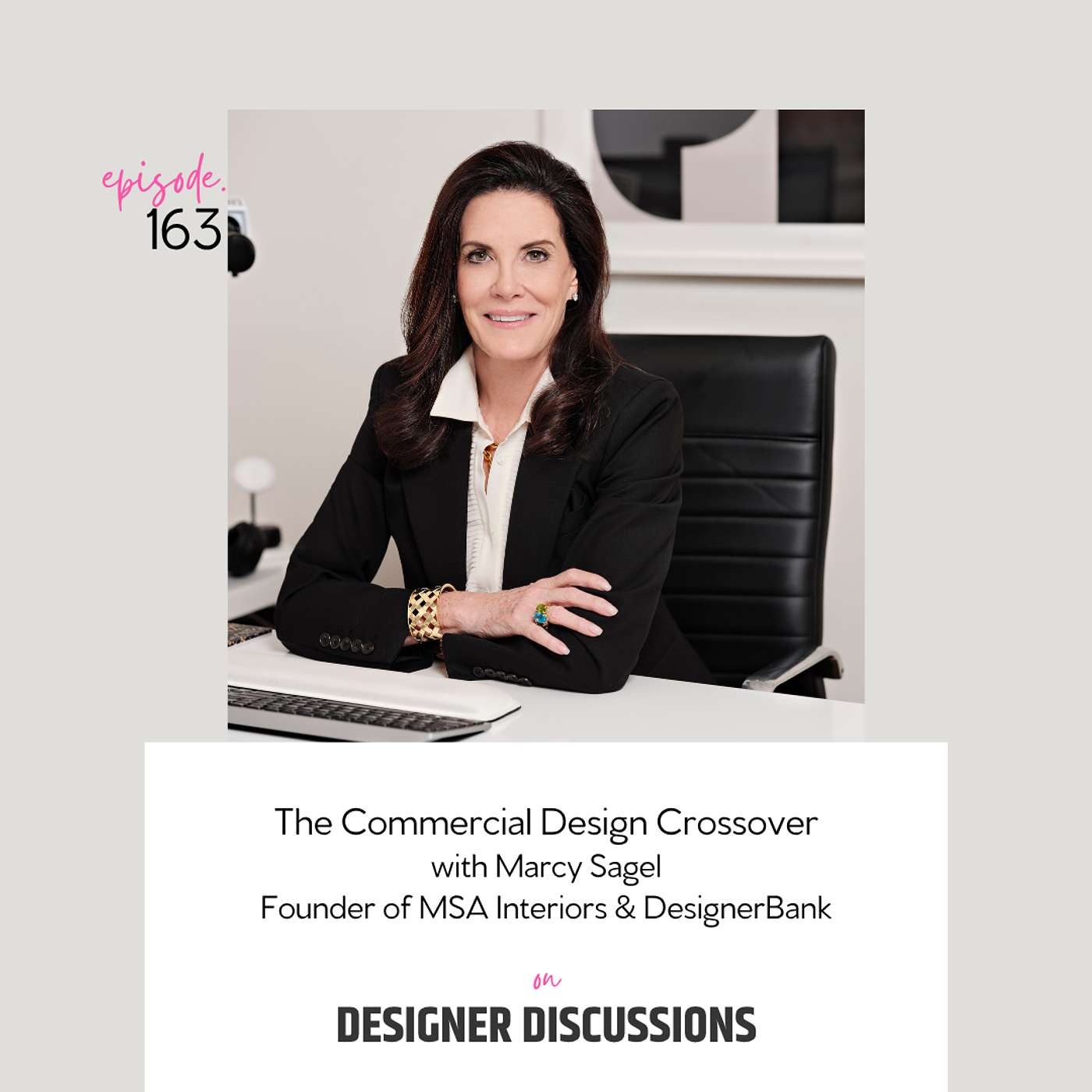 Designer Discussions : Remodeling Business Marketing