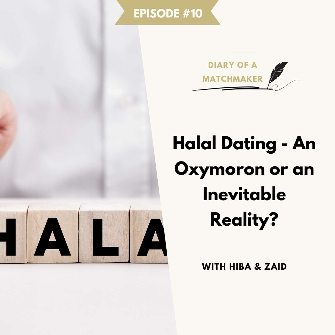 Halal Dating: An Oxymoron or an Inevitable Reality?