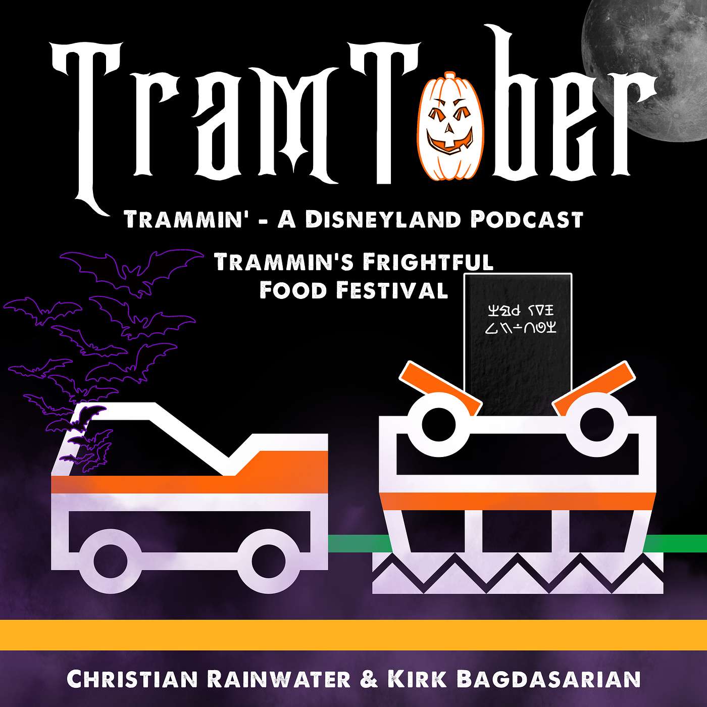Trammin\' - A Disneyland Podcast