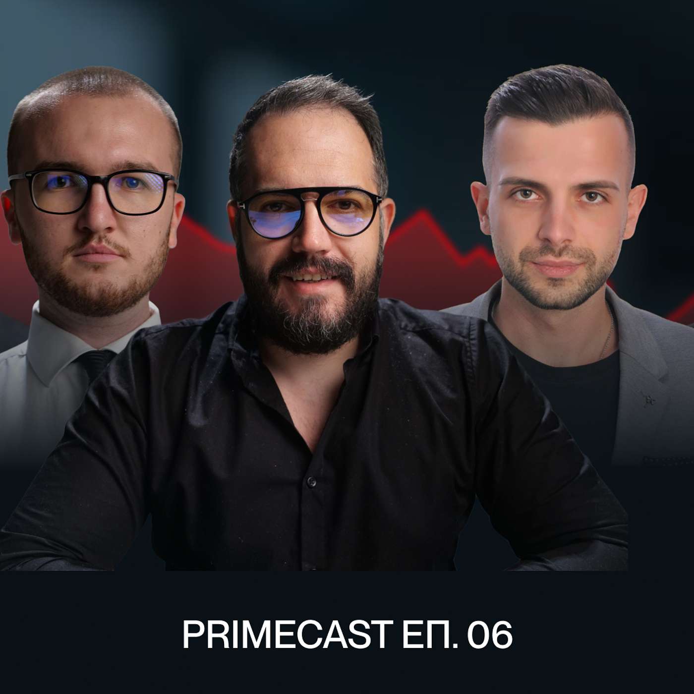 PrimeCast: Твојот Водич за Инвестирање