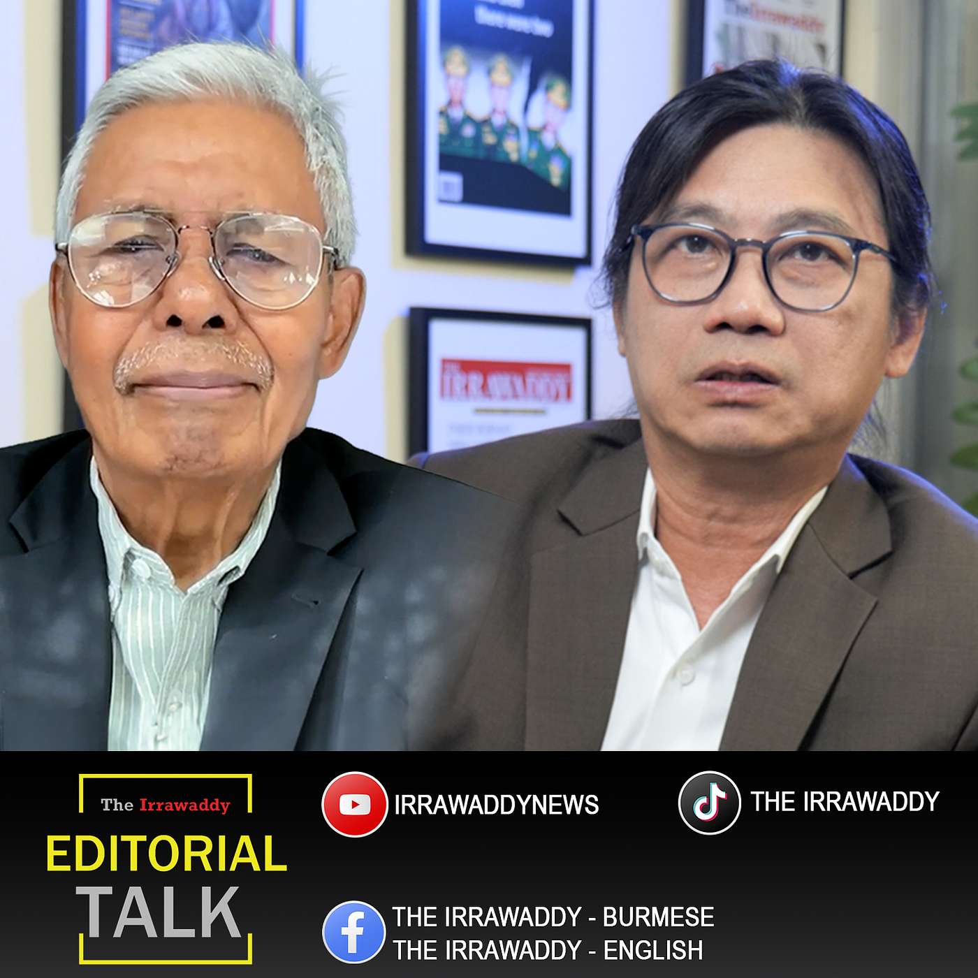 Editorial Talk : " မင်းအောင်လှိုင်က သူ့ကိုယ်သူ ယုံကြည်မှုမရှိဘူး"