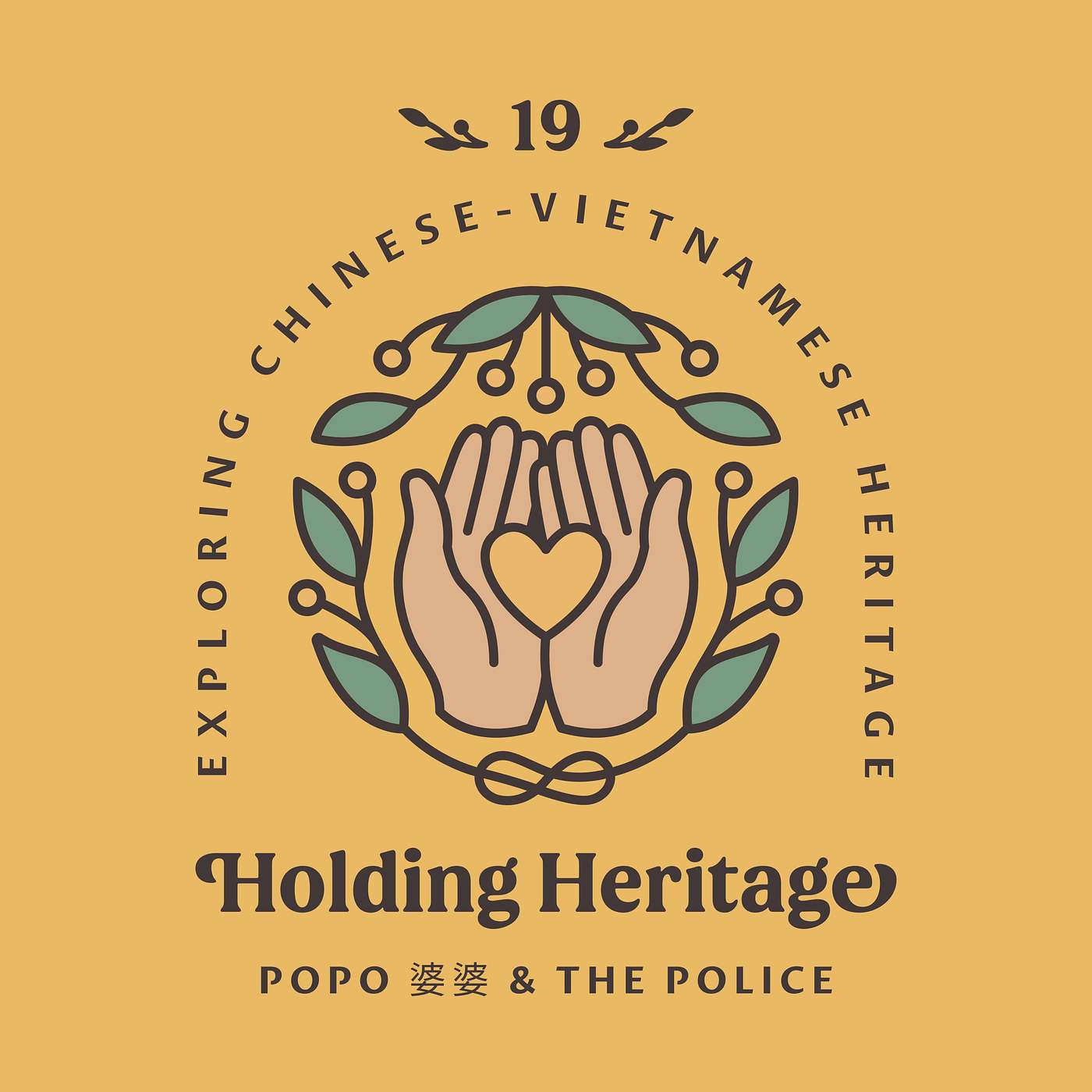 Holding Heritage