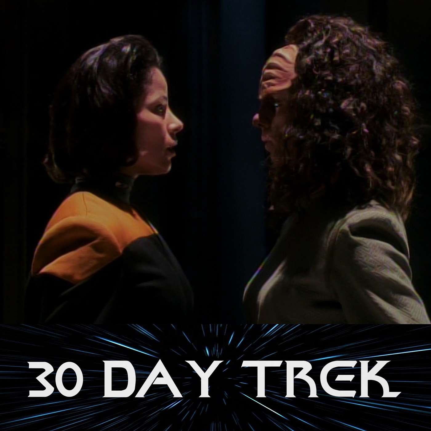 30 Day Trek