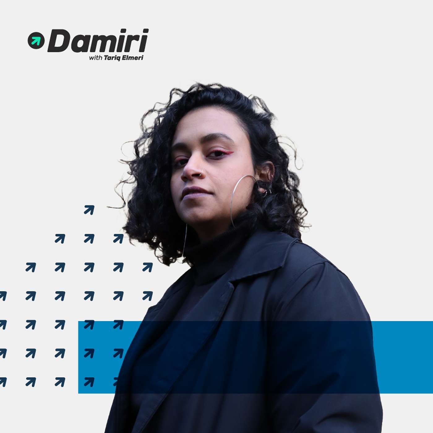 Damiri | داميري