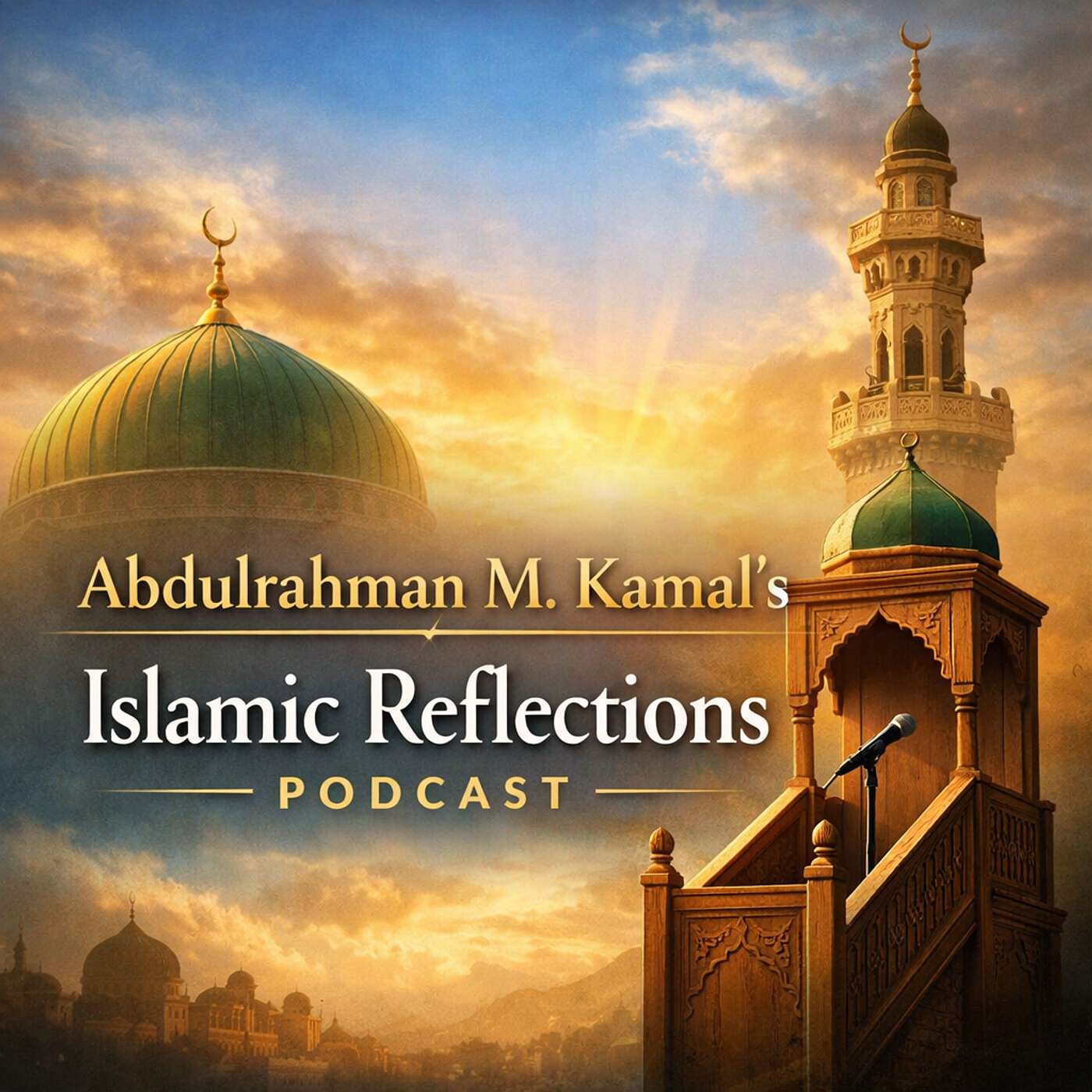 Friday Khutbah by Abdulrahman M. Kamal