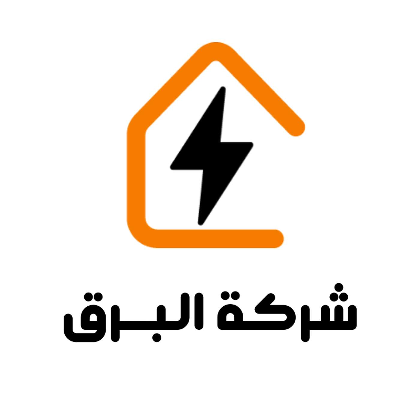 Albaarq Podcast