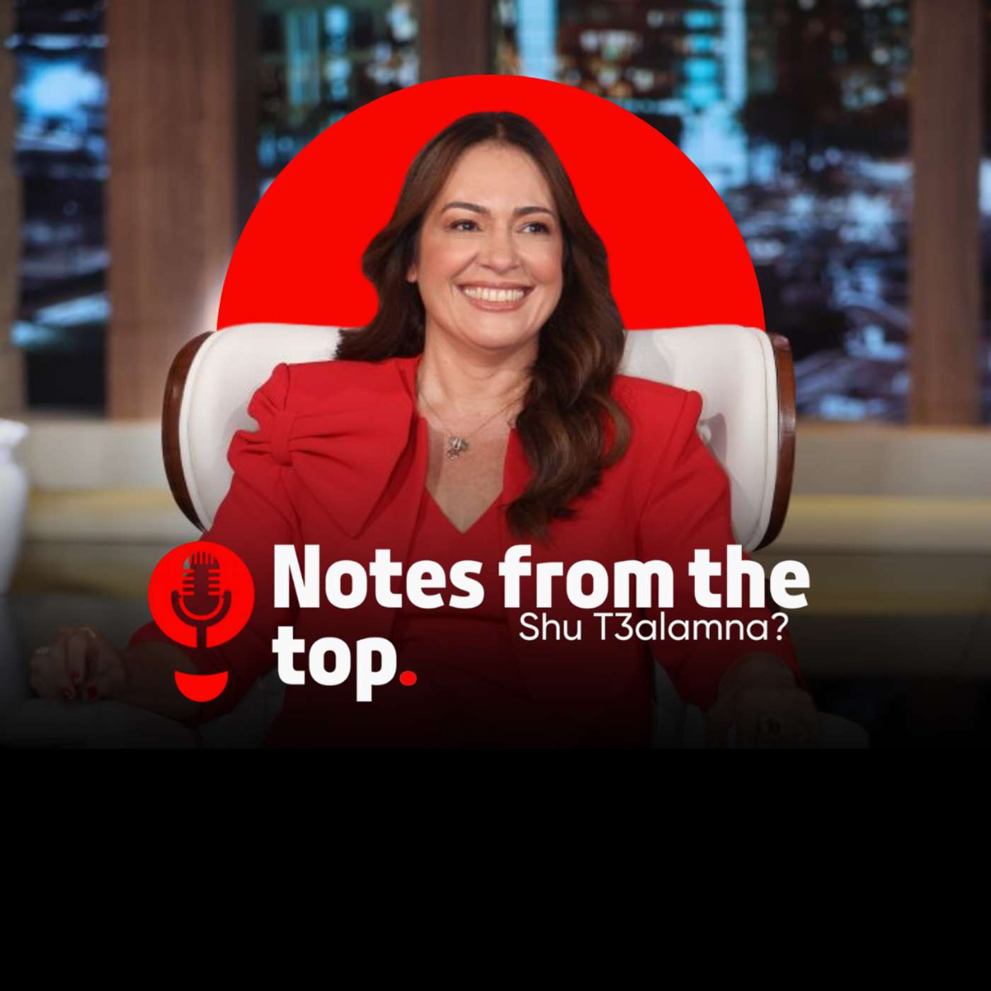 Notes From the Top