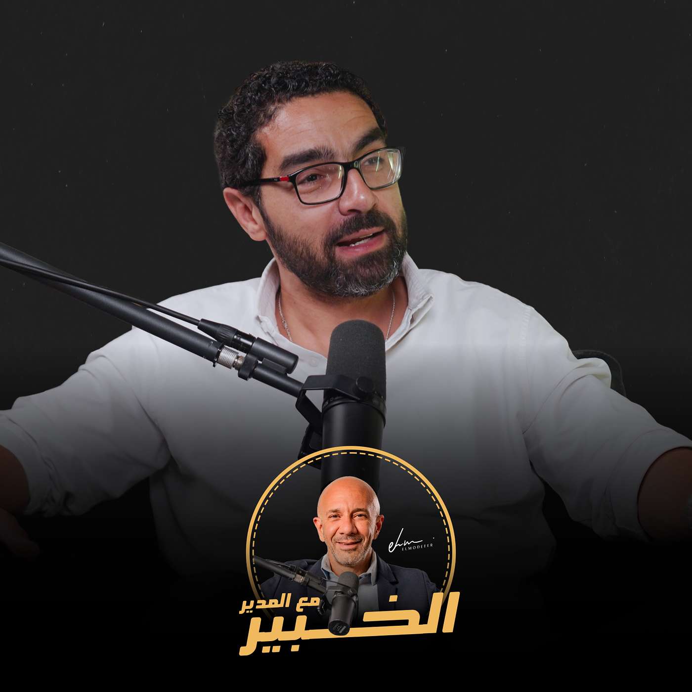 Madinet Masr