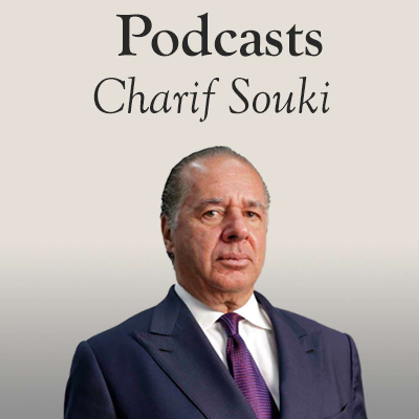 LNG - A Time of Change in the USA - With Mr Charif Souki