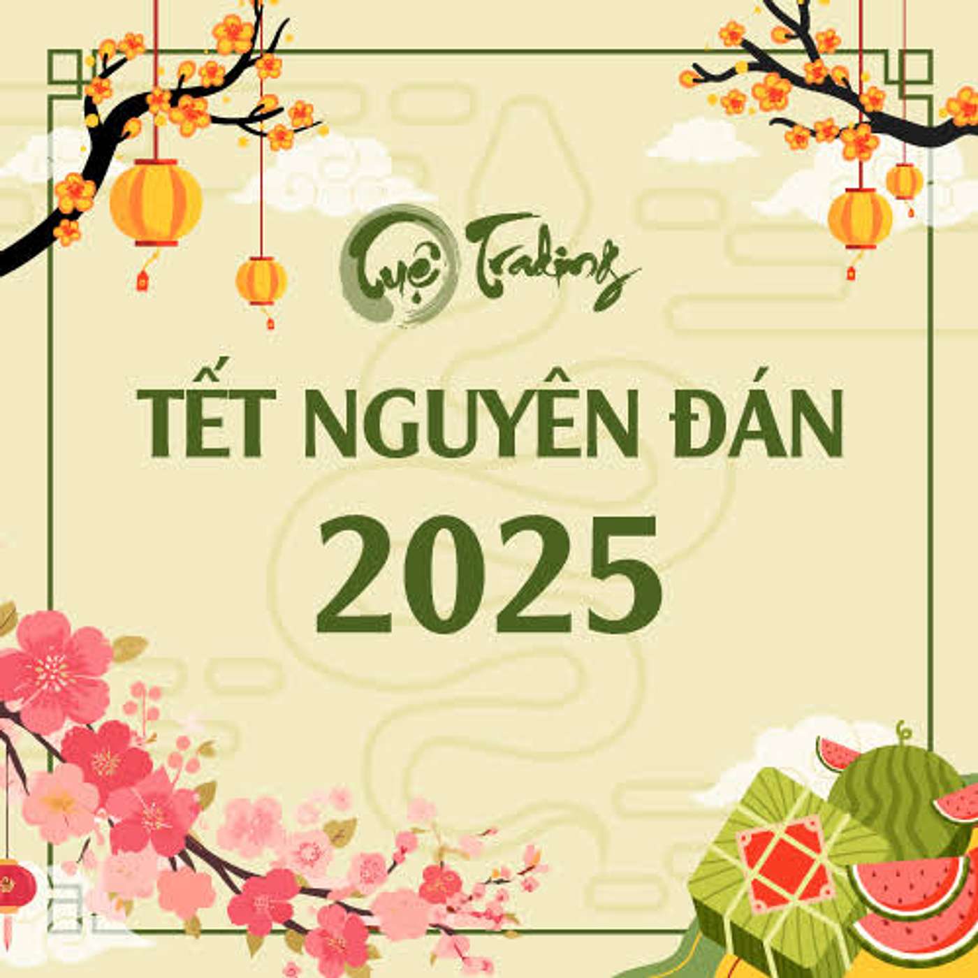 Tập 107: Đôi lời chúc tết nguyên đán 2025 episode artwork