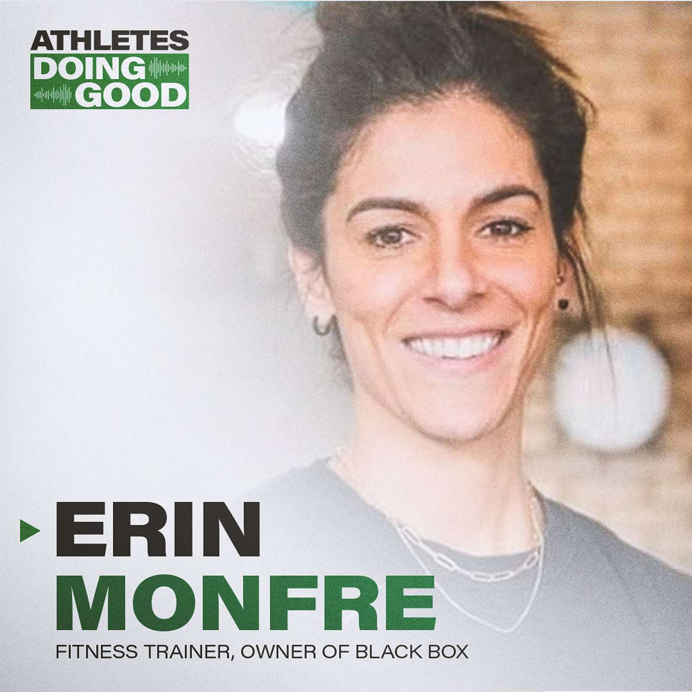 Erin Monfre