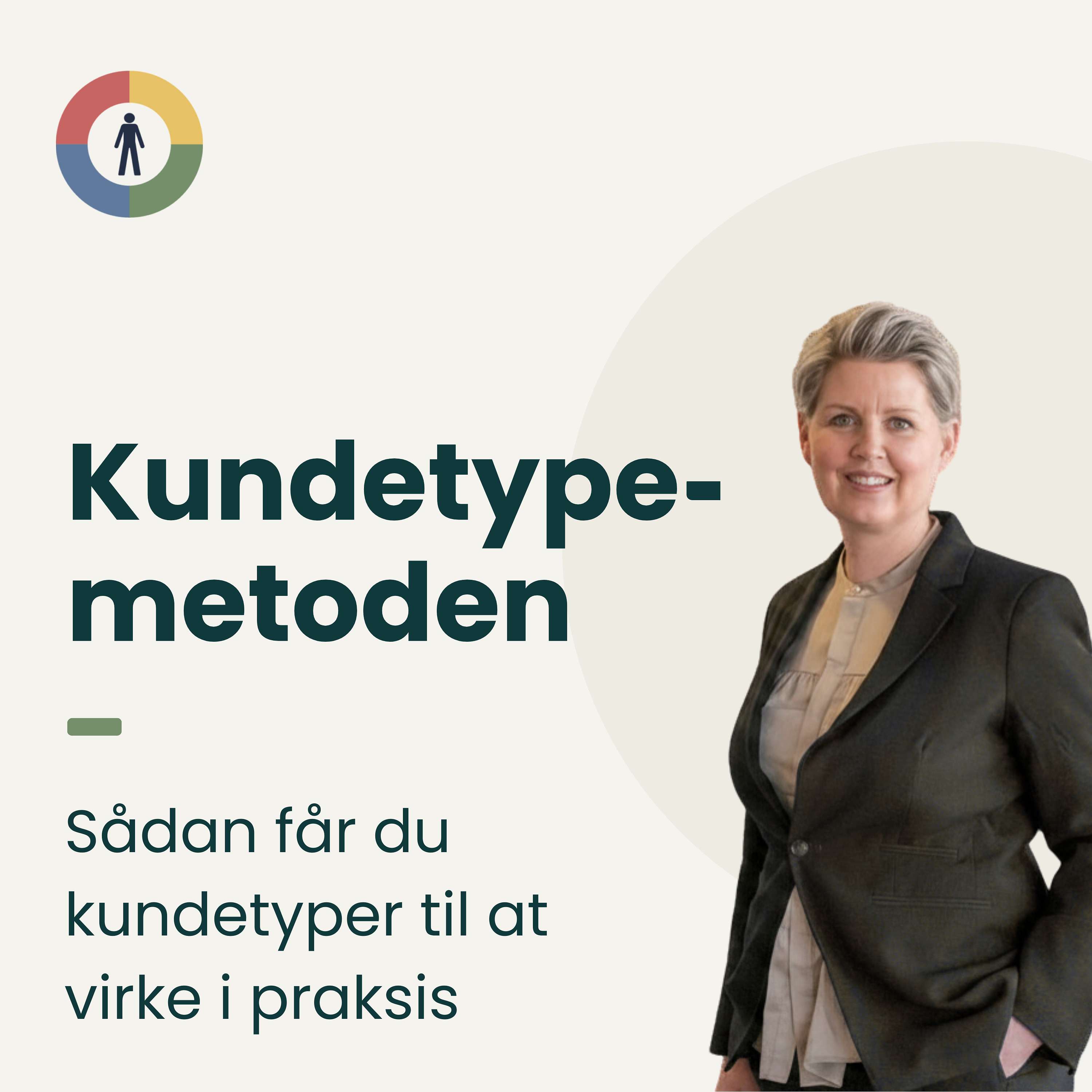 Kundetypemetoden