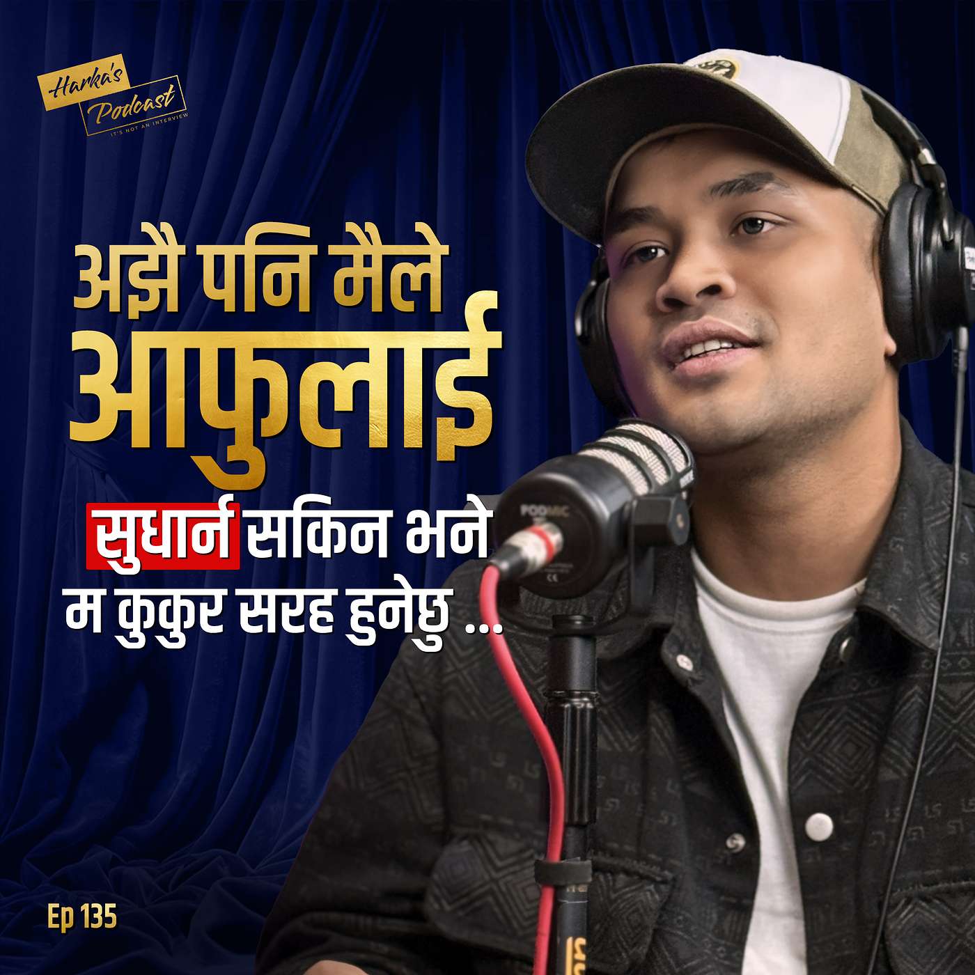 Harka\'s Podcast