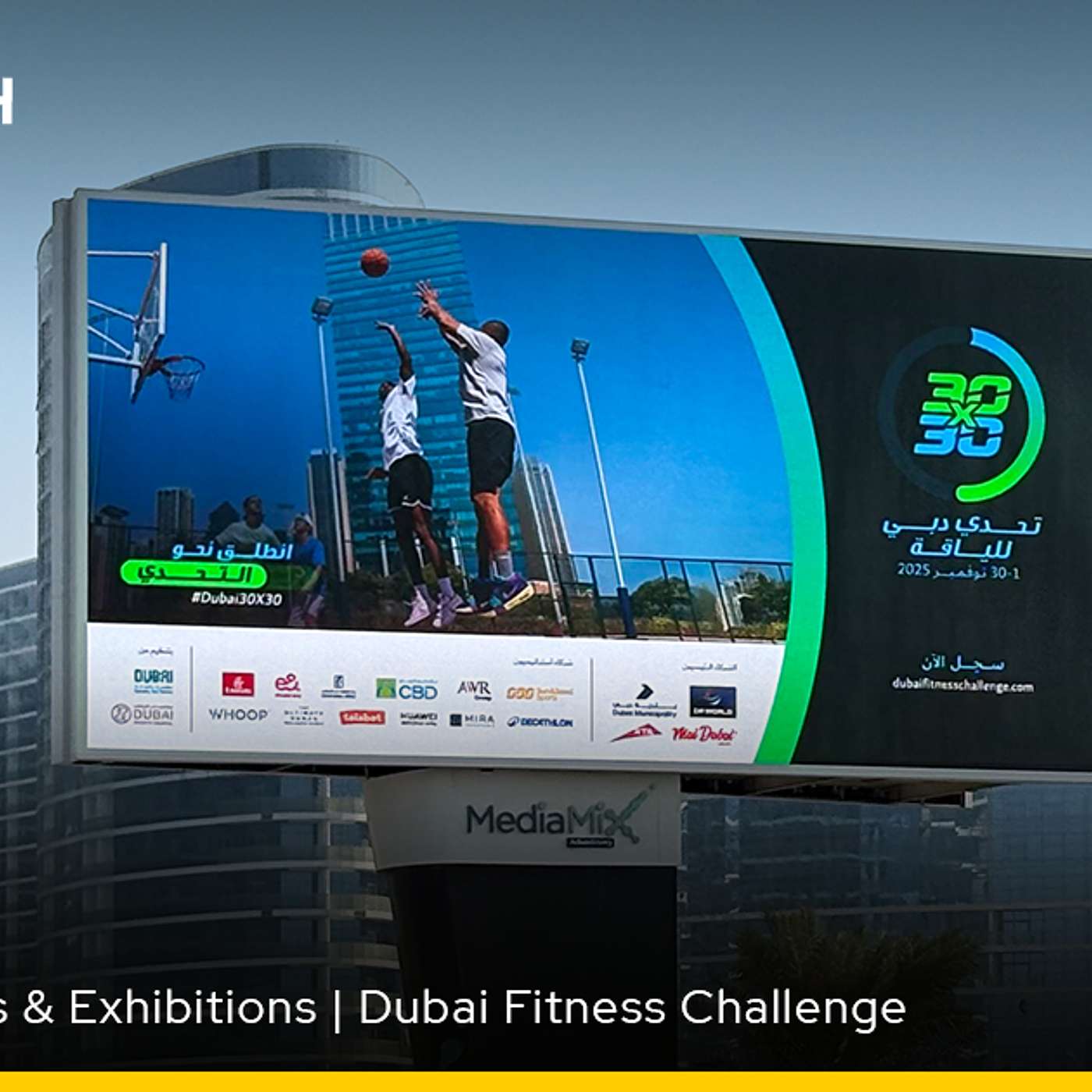 Dubai Fitness Challenge Inspires to Move, Through Energetic DOOH Display